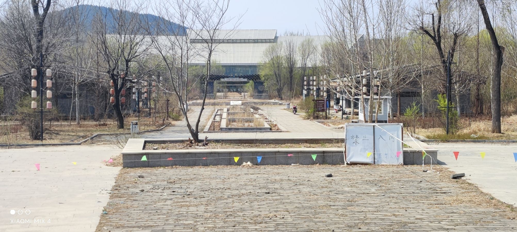 山东雪野侠文化主题公园旅行图片 3