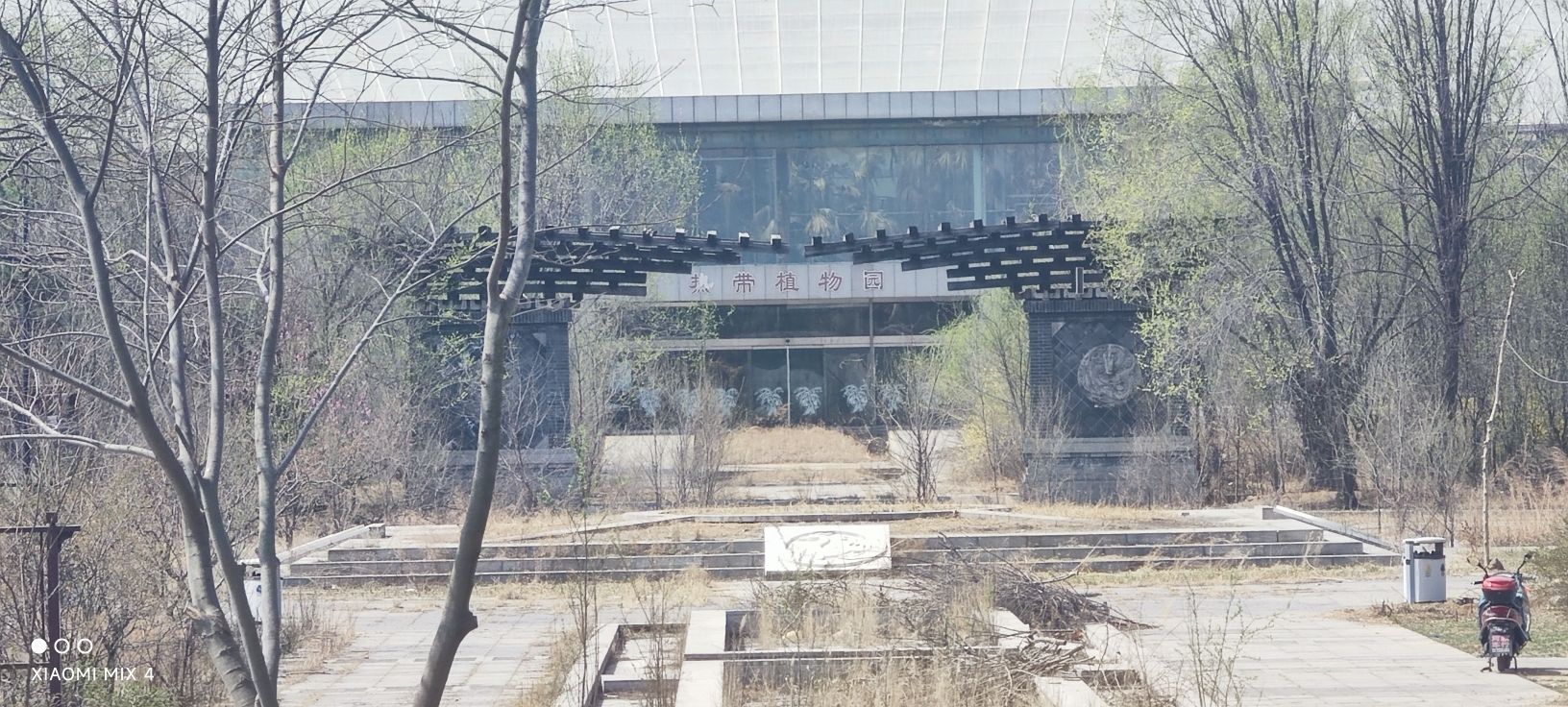 山东雪野侠文化主题公园旅行图片 2