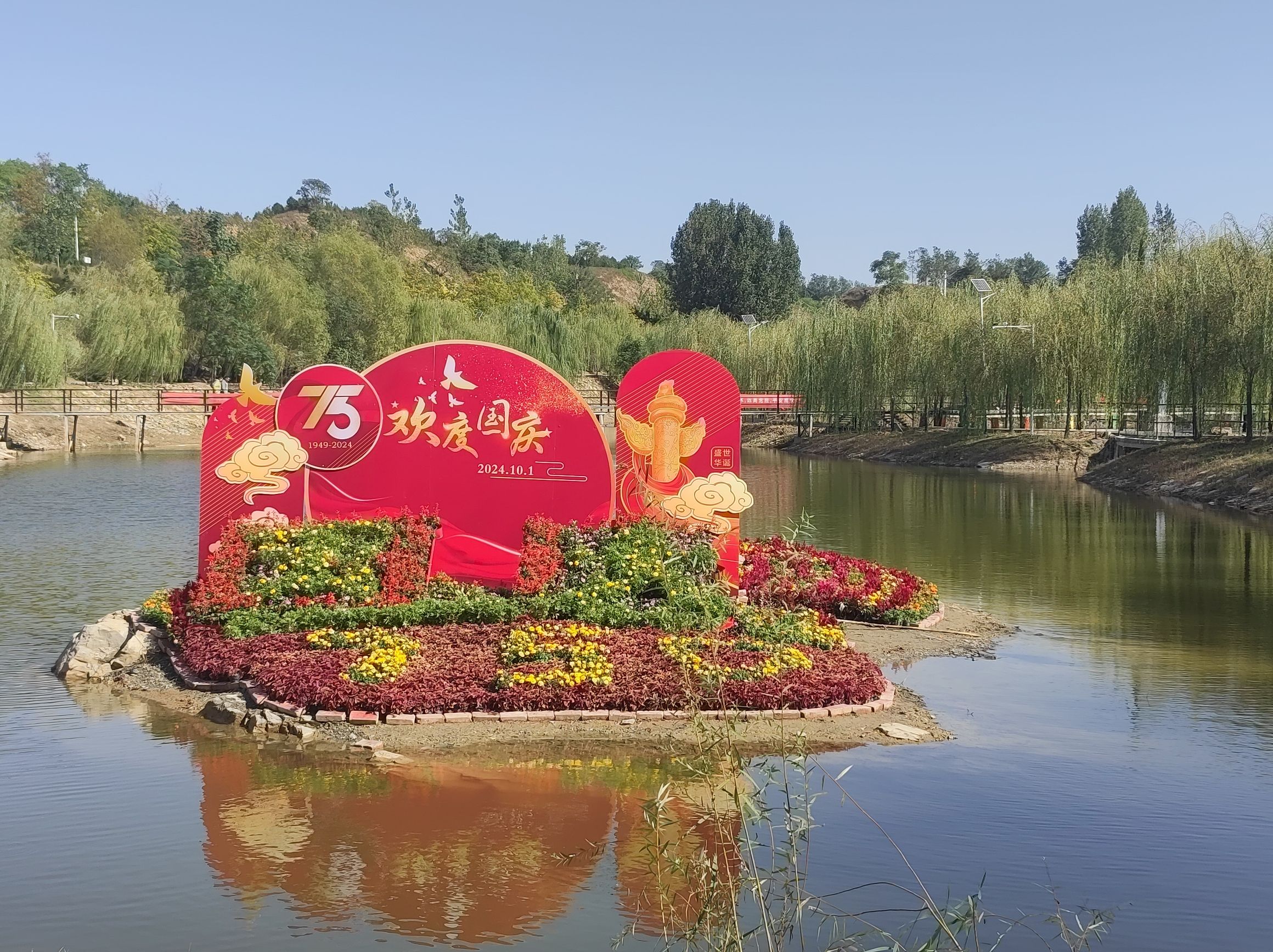 双锁山风景区旅行图片 3