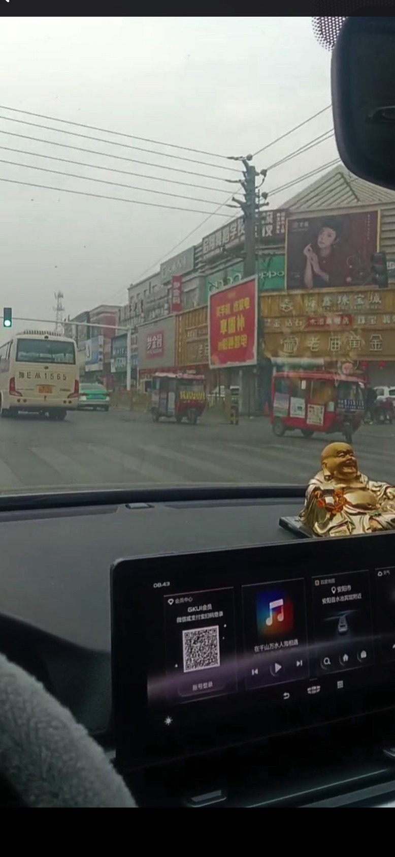水冶广场旅行图片 1