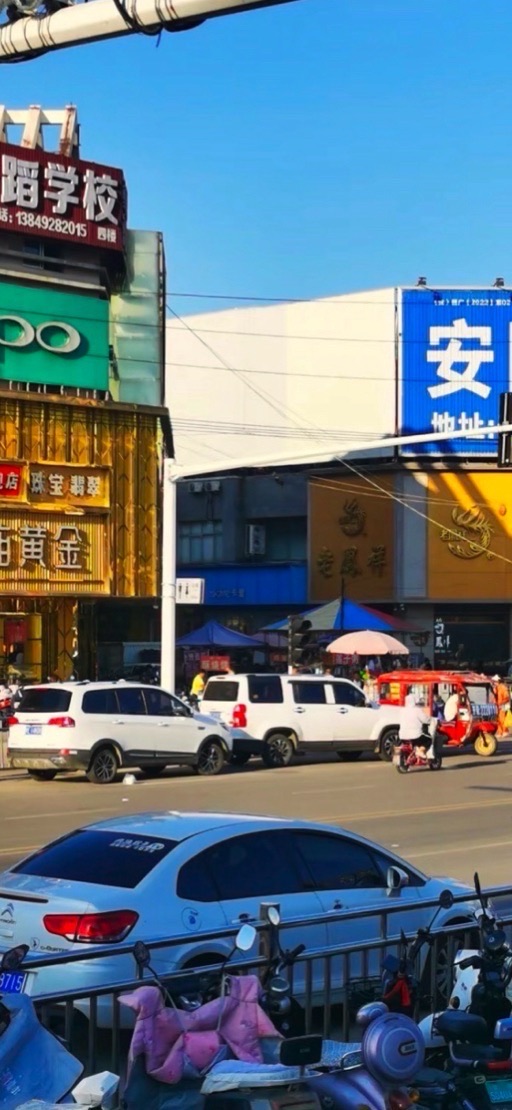 水冶广场旅行图片 3