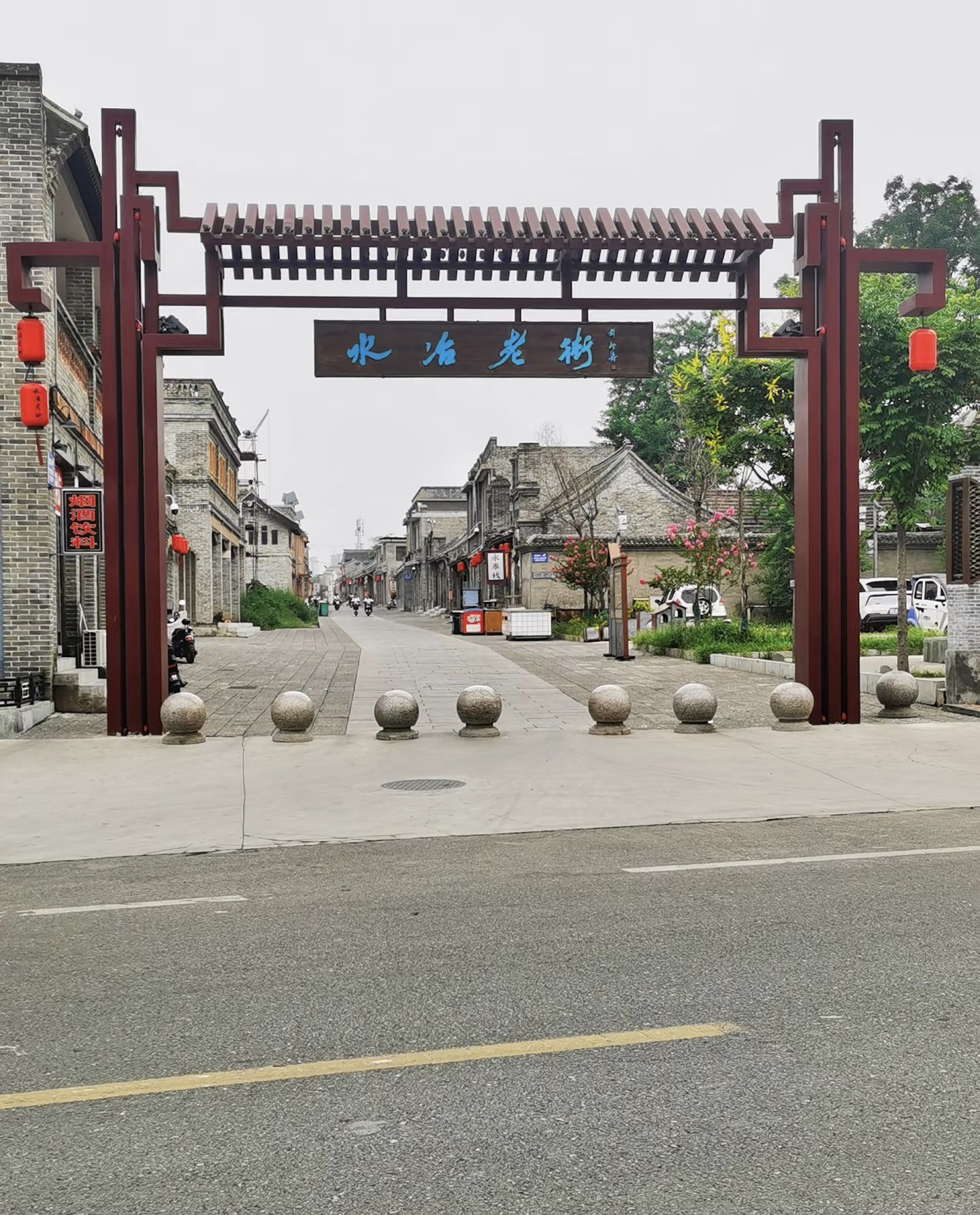 水冶广场景点图片