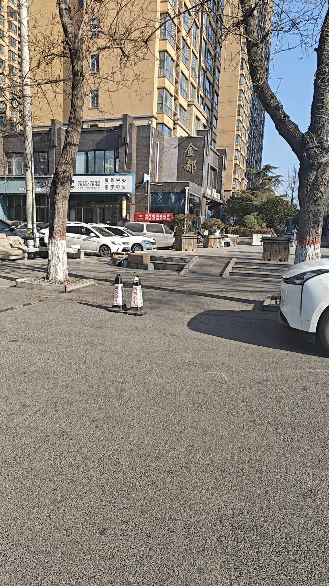 水冶广场旅行图片 1