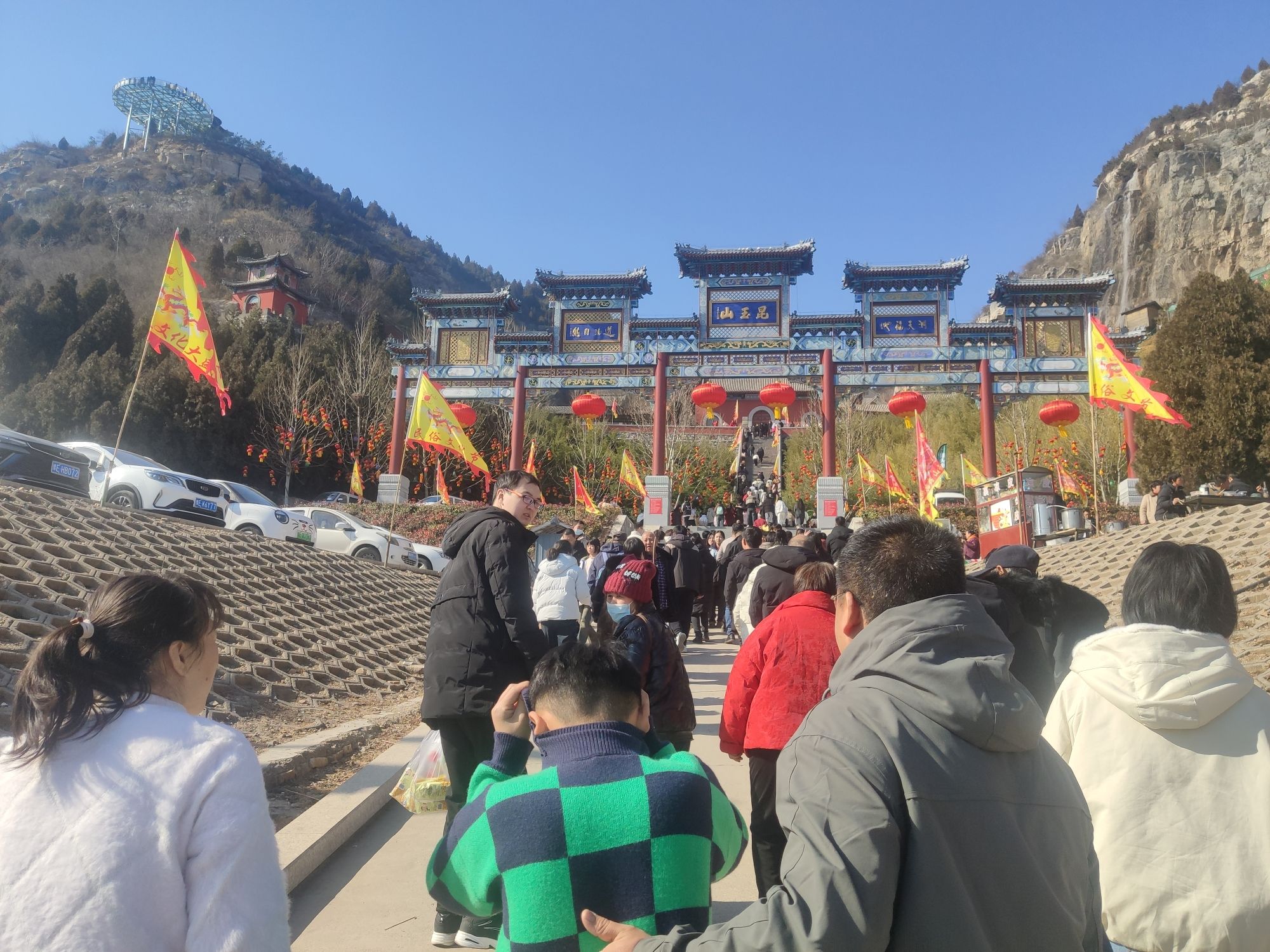 水冶广场旅行图片 1