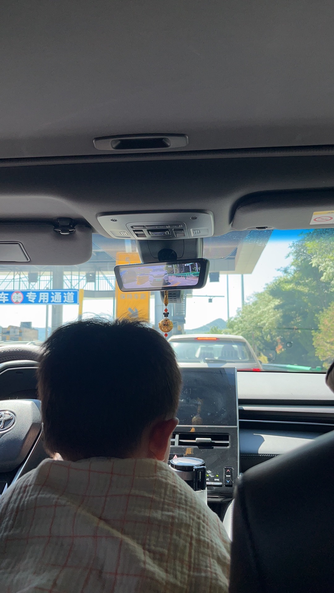 豆瓣乐园旅行图片 2