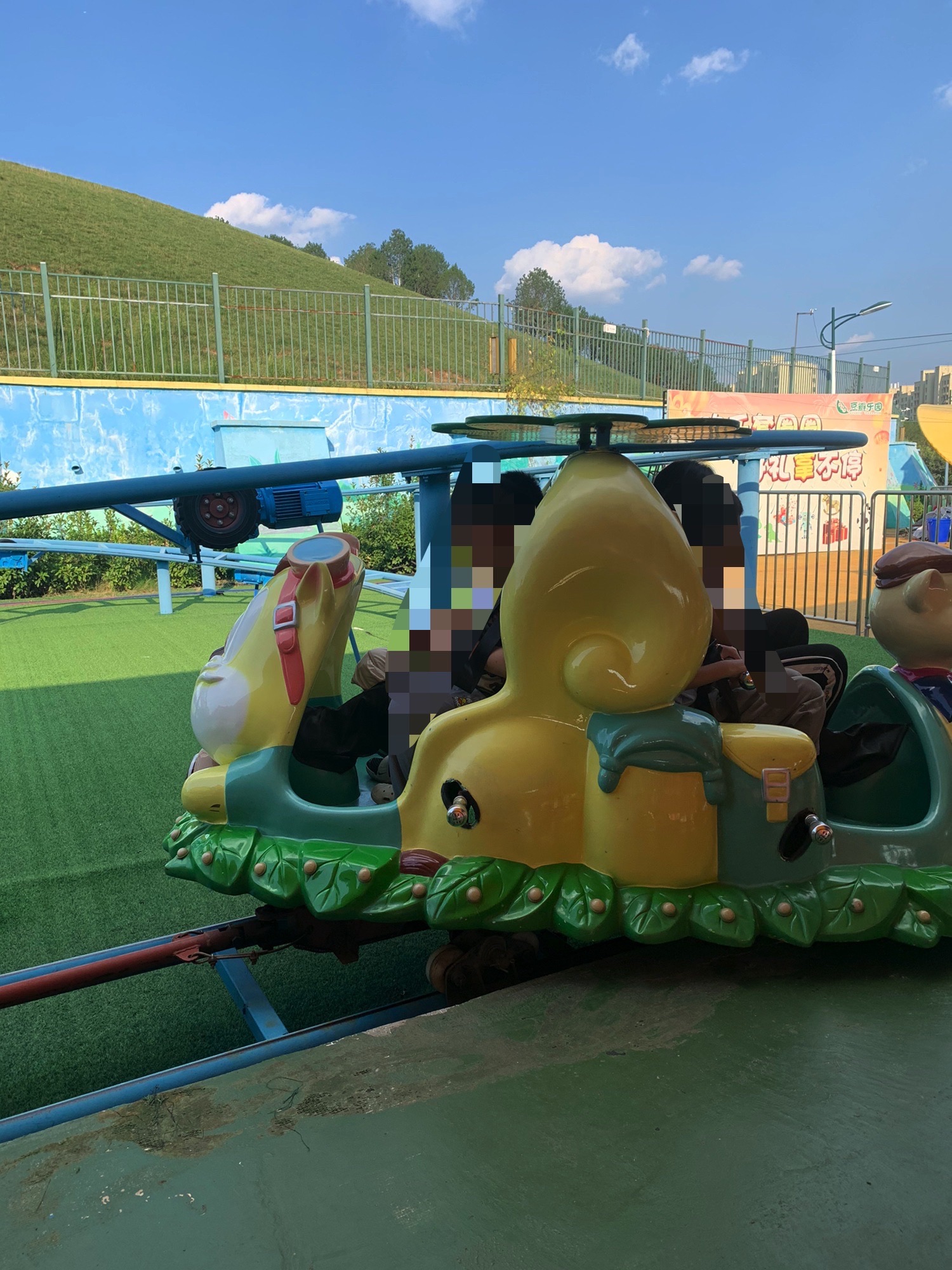 豆瓣乐园旅行图片 1