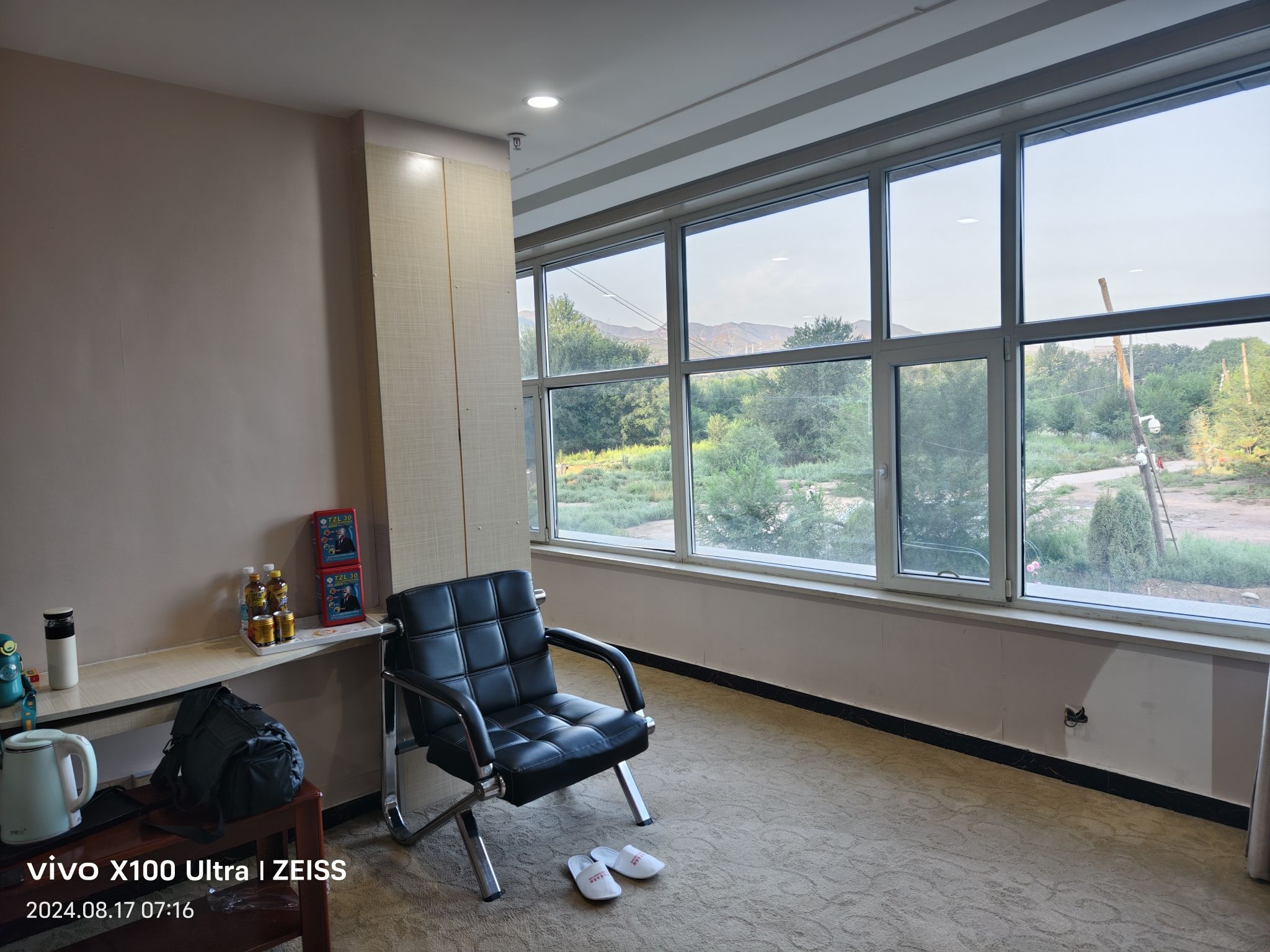 海东畅达商务宾馆