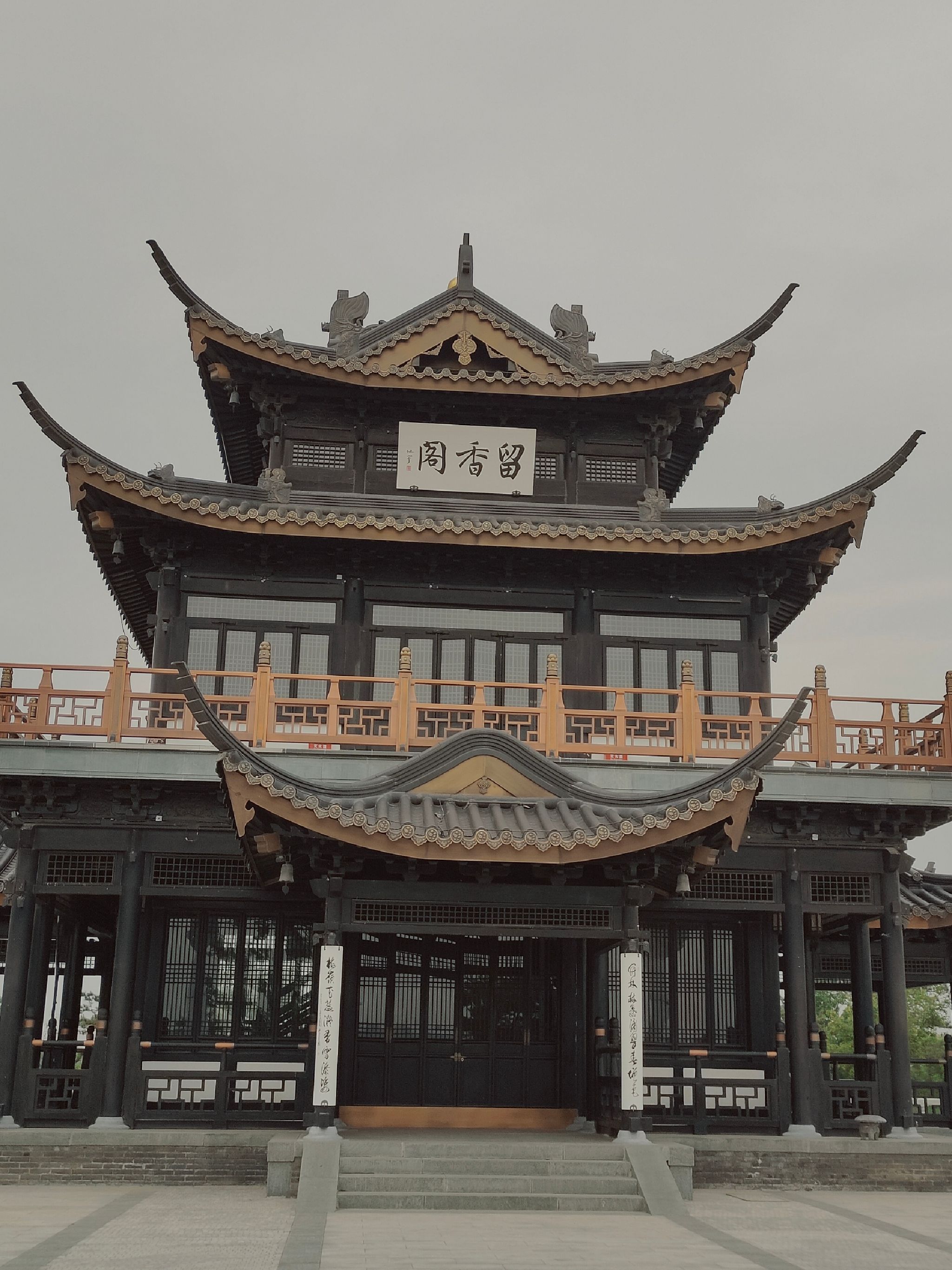 襄湖旅行图片 1