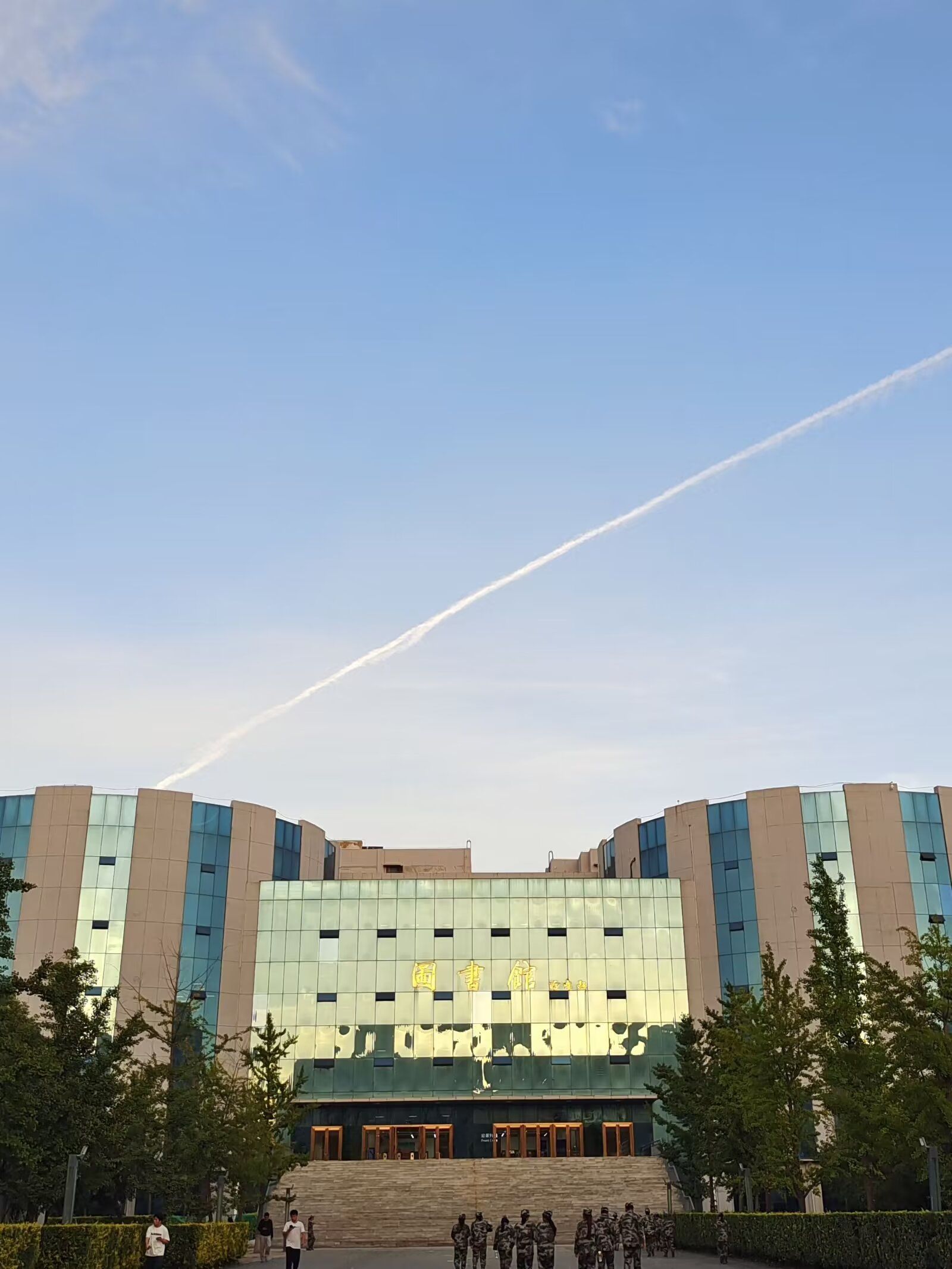 沈阳科技学院北校区