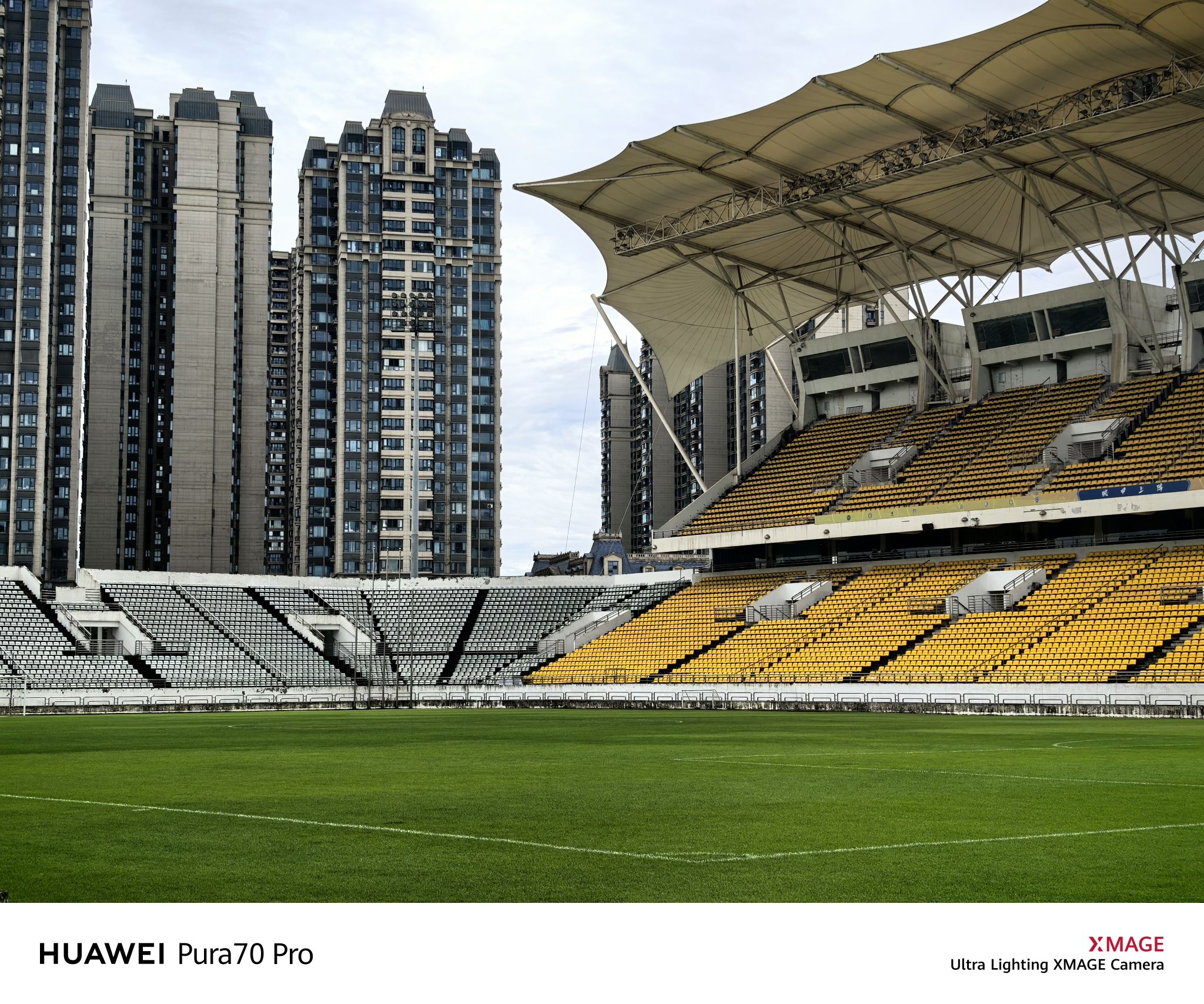 场地封面-成都市龙泉驿阳光城专业足球场