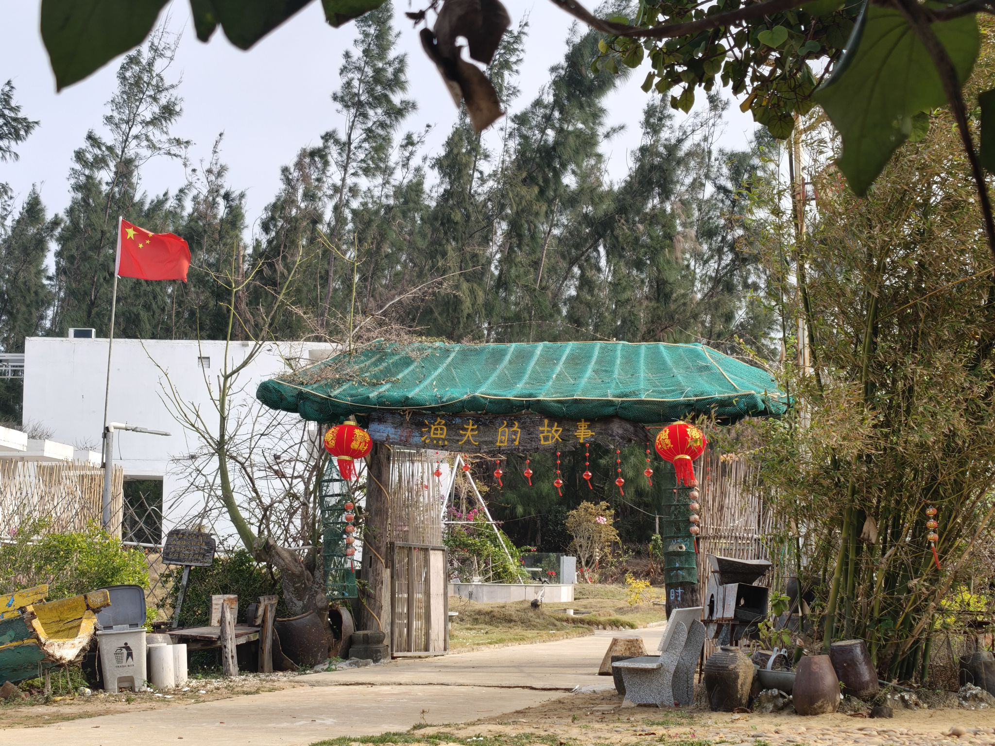 白茅海旅游区旅行图片 2