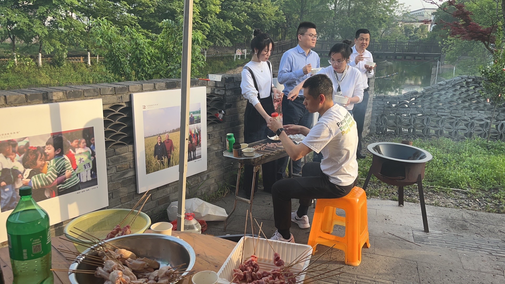 桃园槜李广场旅行图片 1
