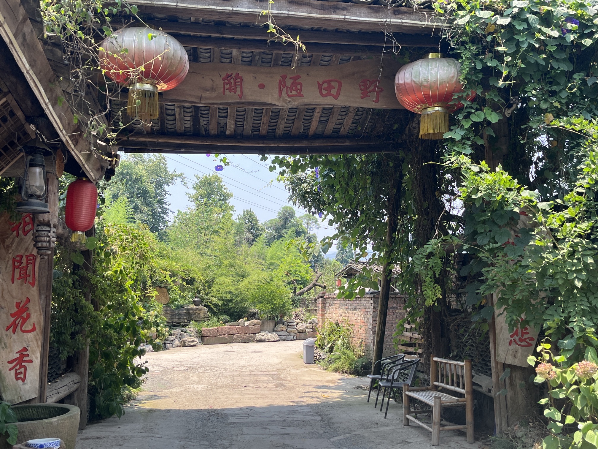 简陋田野旅行图片 1
