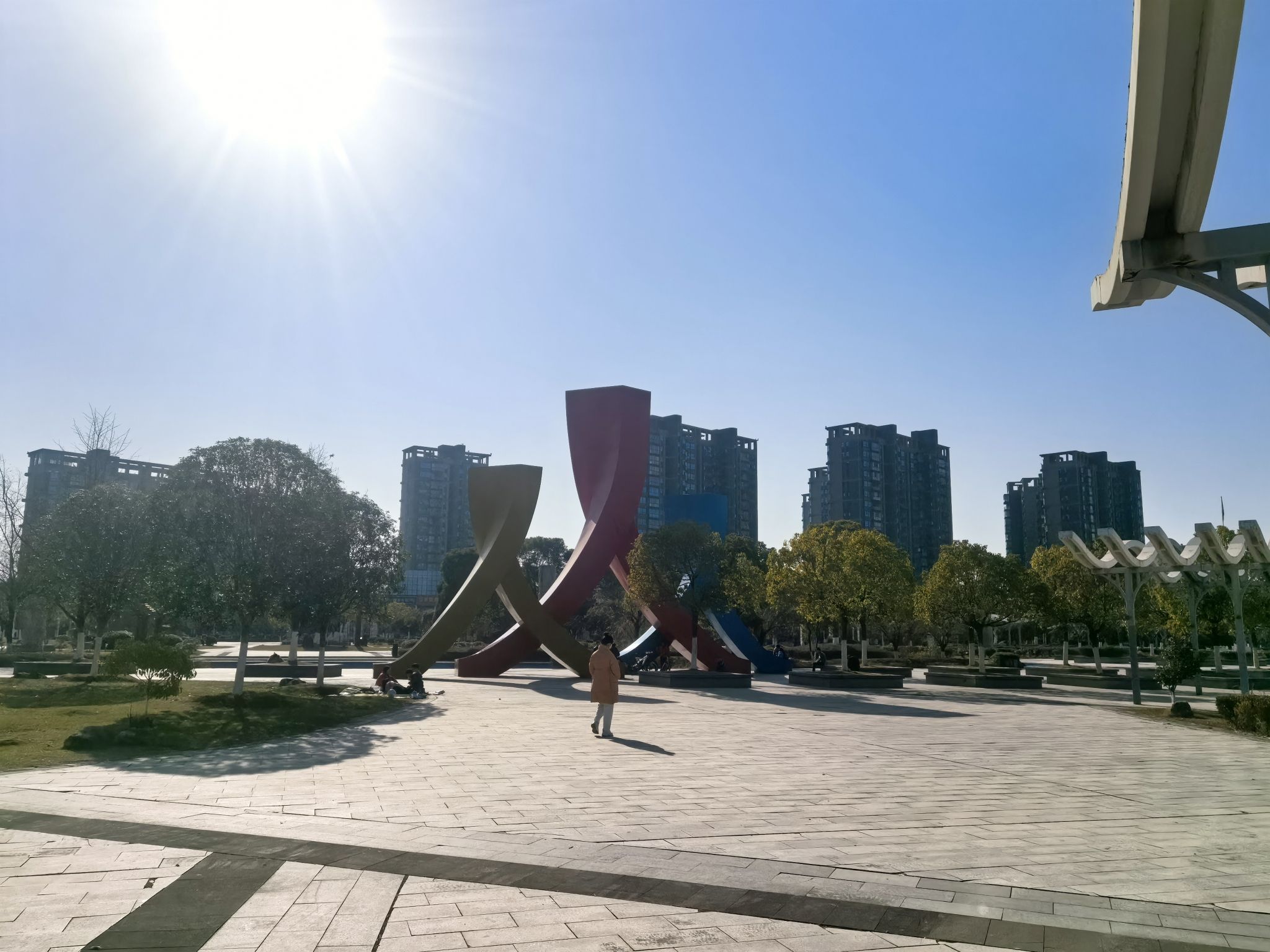 崇仁体育公园旅行图片 3