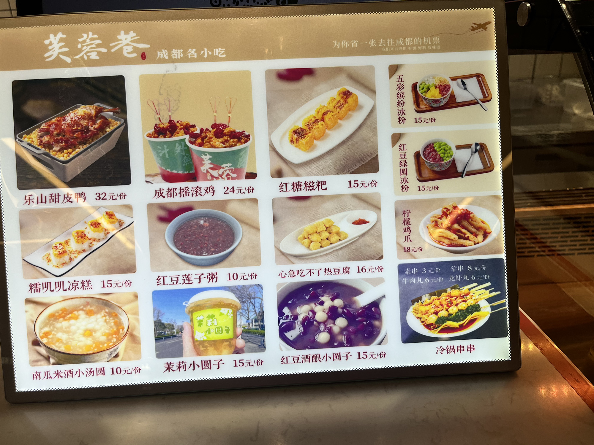 只有河南·戏剧幻城旅行图片 3