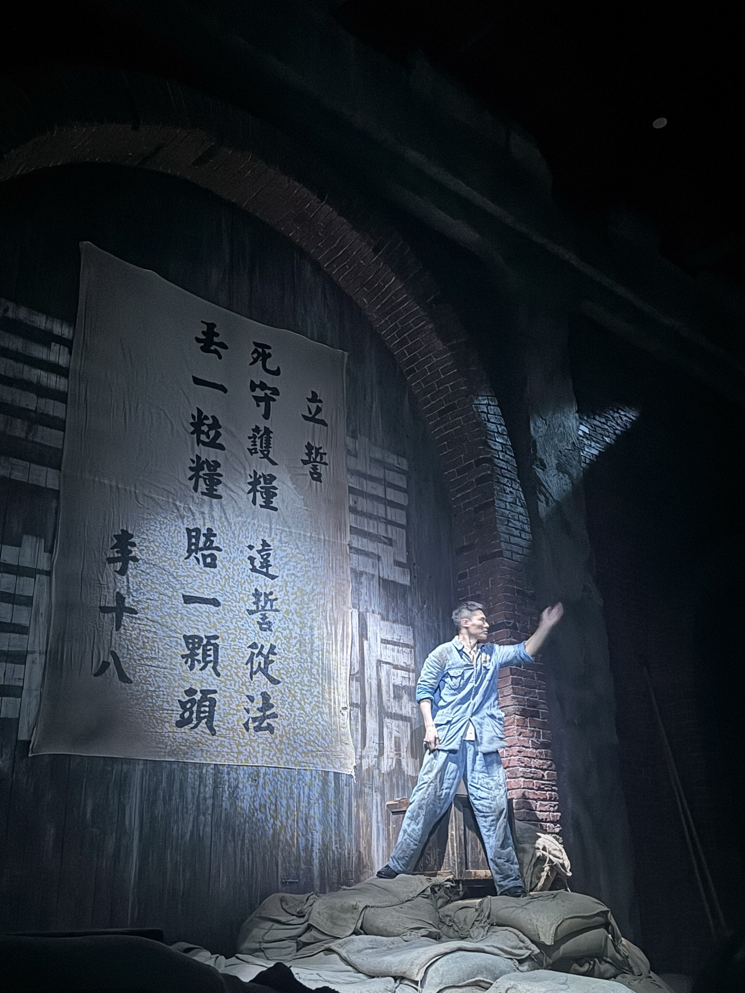 只有河南·戏剧幻城旅行图片 3