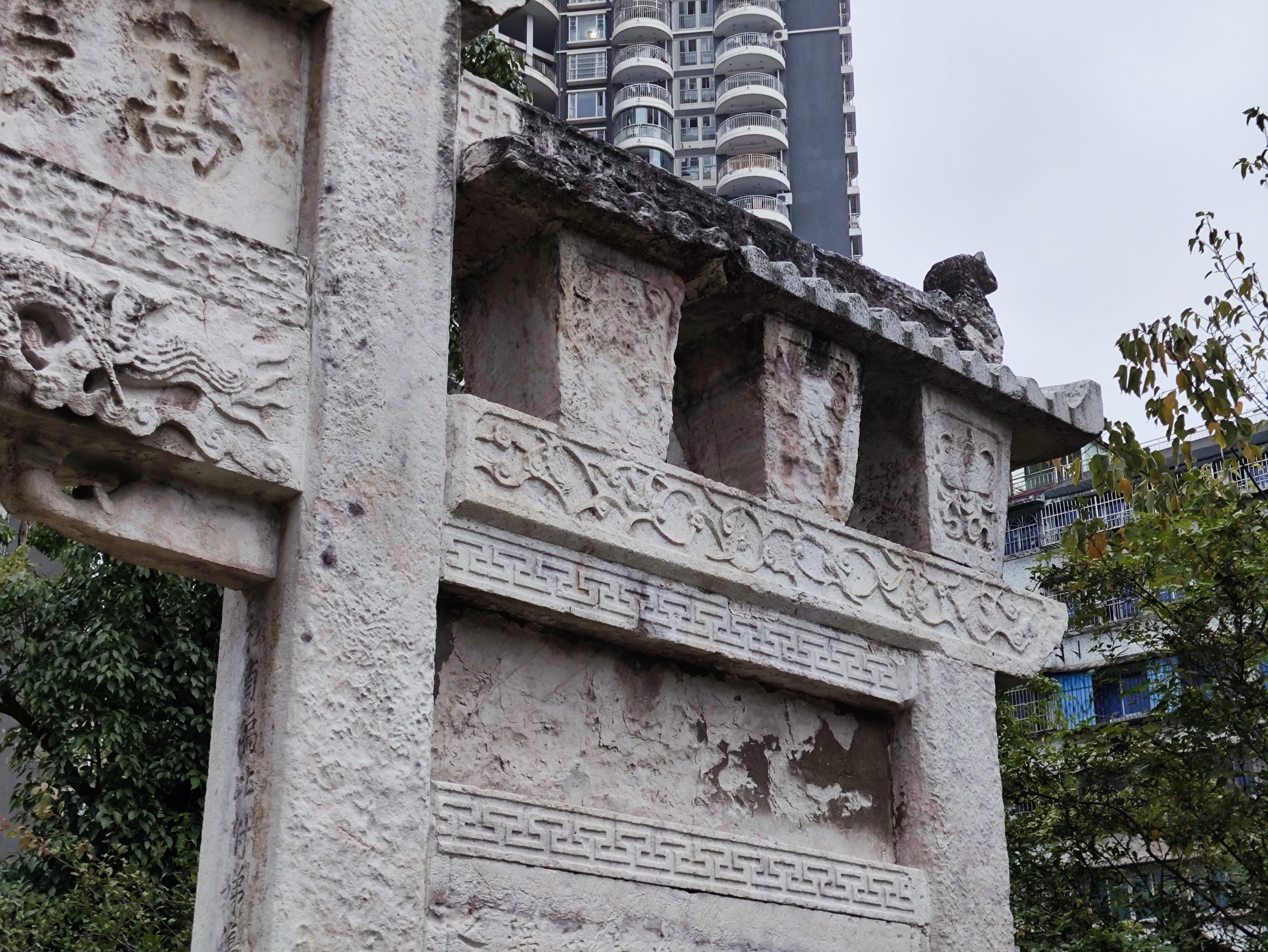 高张氏节孝坊旅行图片 2
