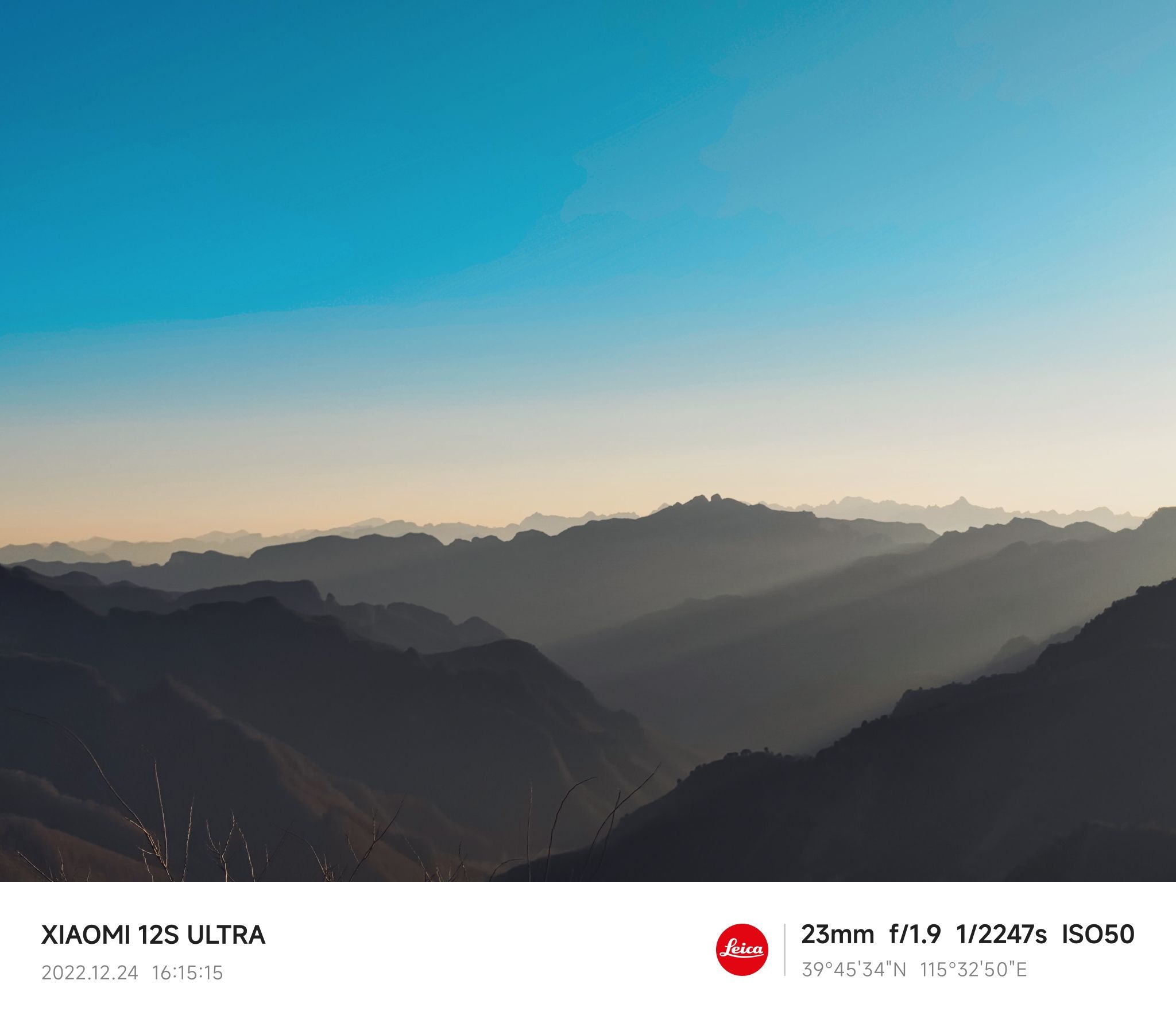 观景台旅行图片 1