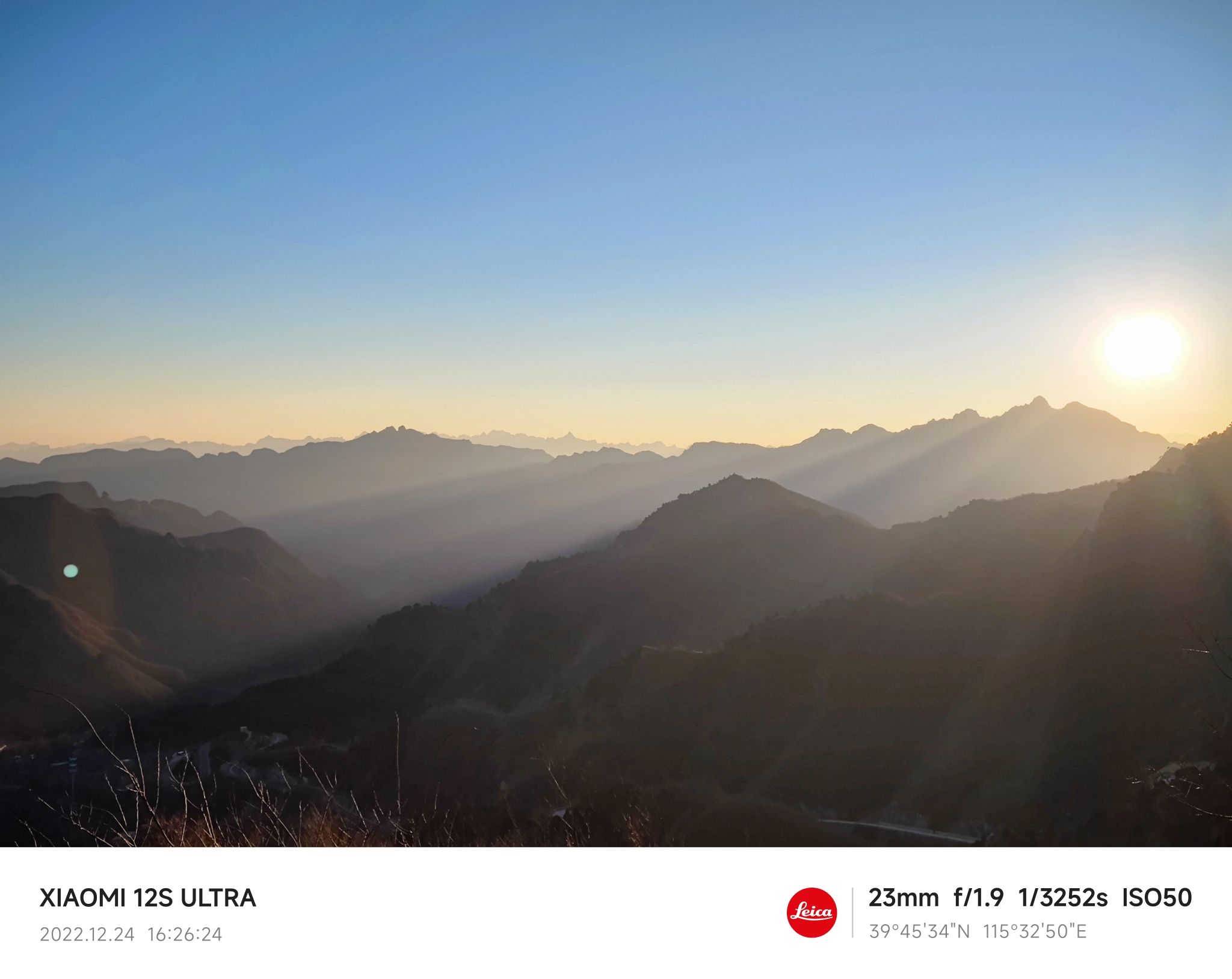 观景台旅行图片 2