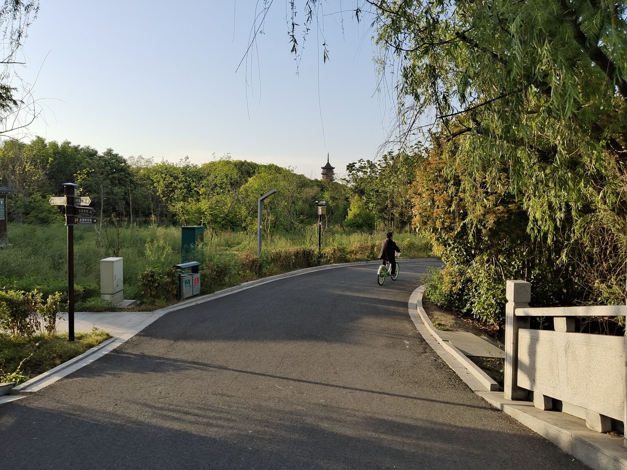 泰兴民防公园