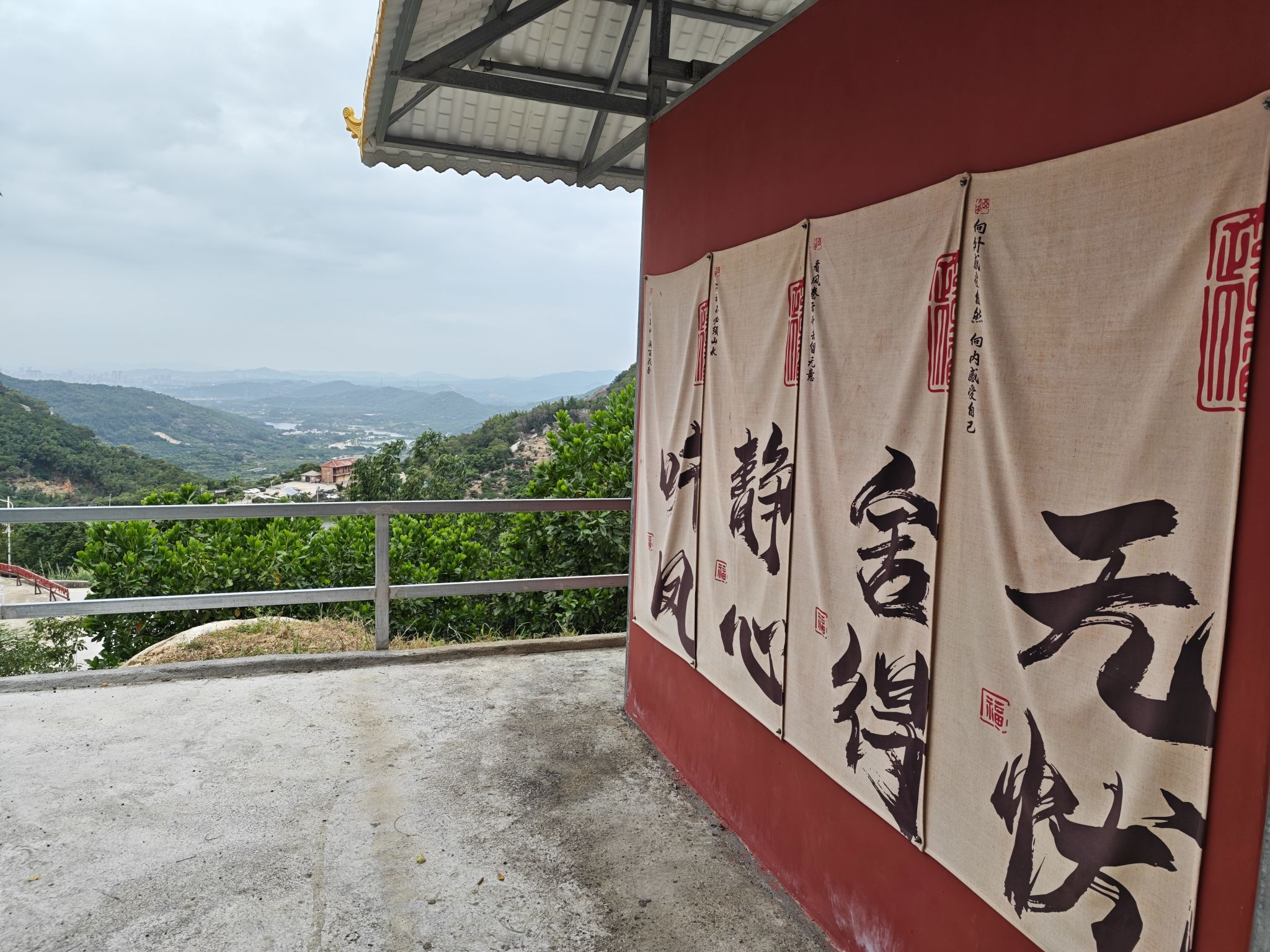 汕头市百花山风景区旅行图片 2