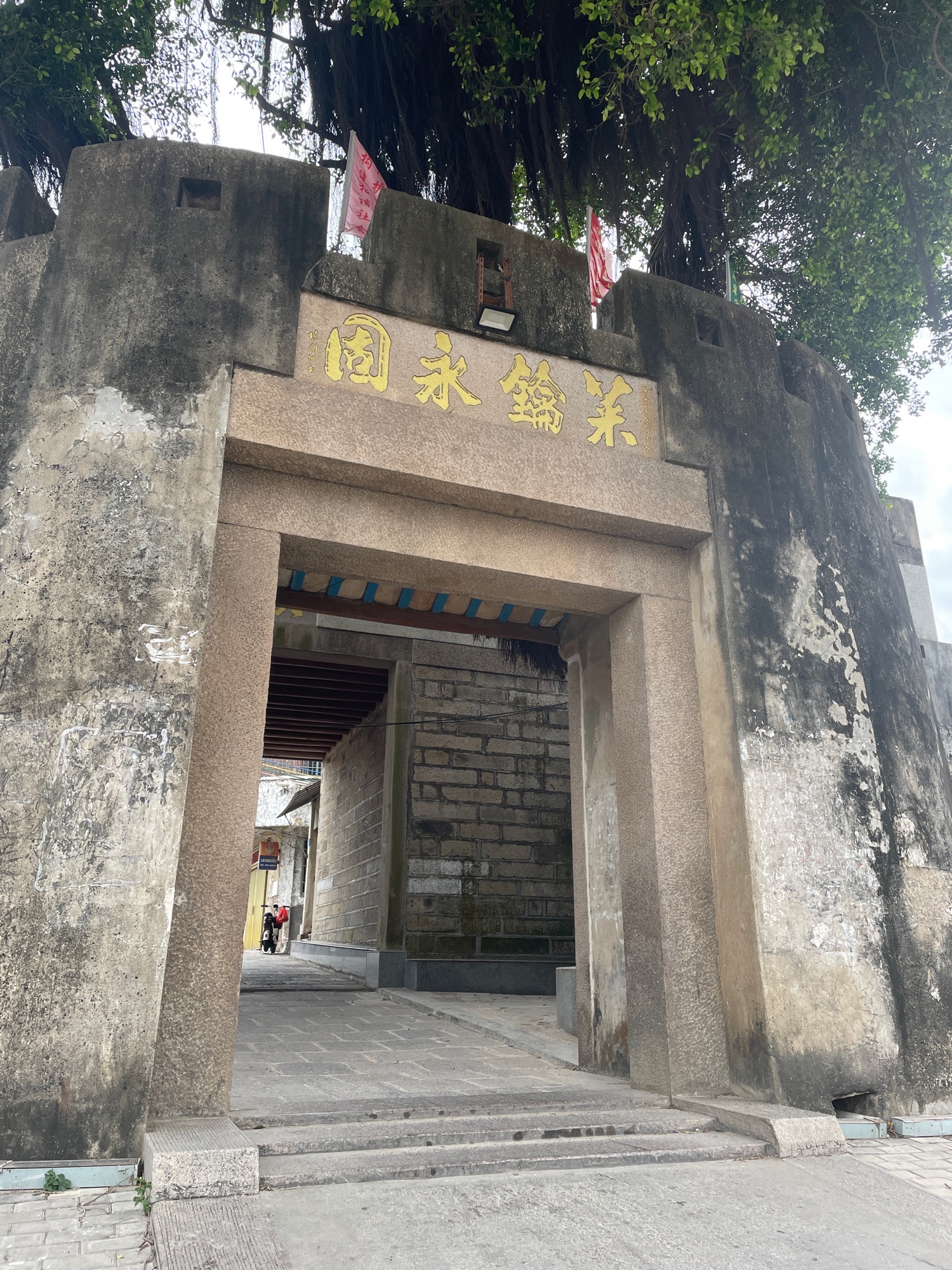 靖海古城墙旅行图片 1