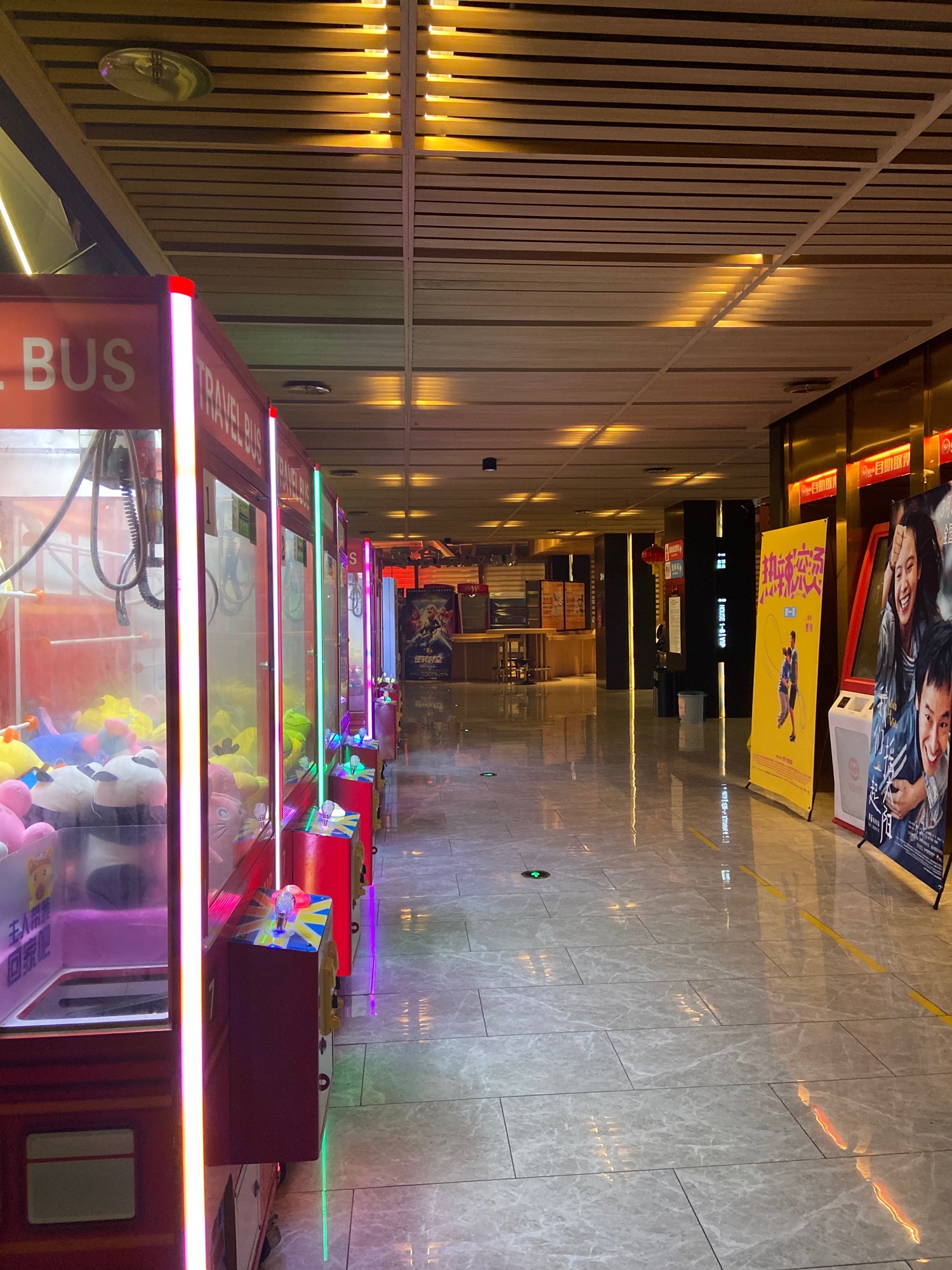 欧秀国际影城(风情港店)