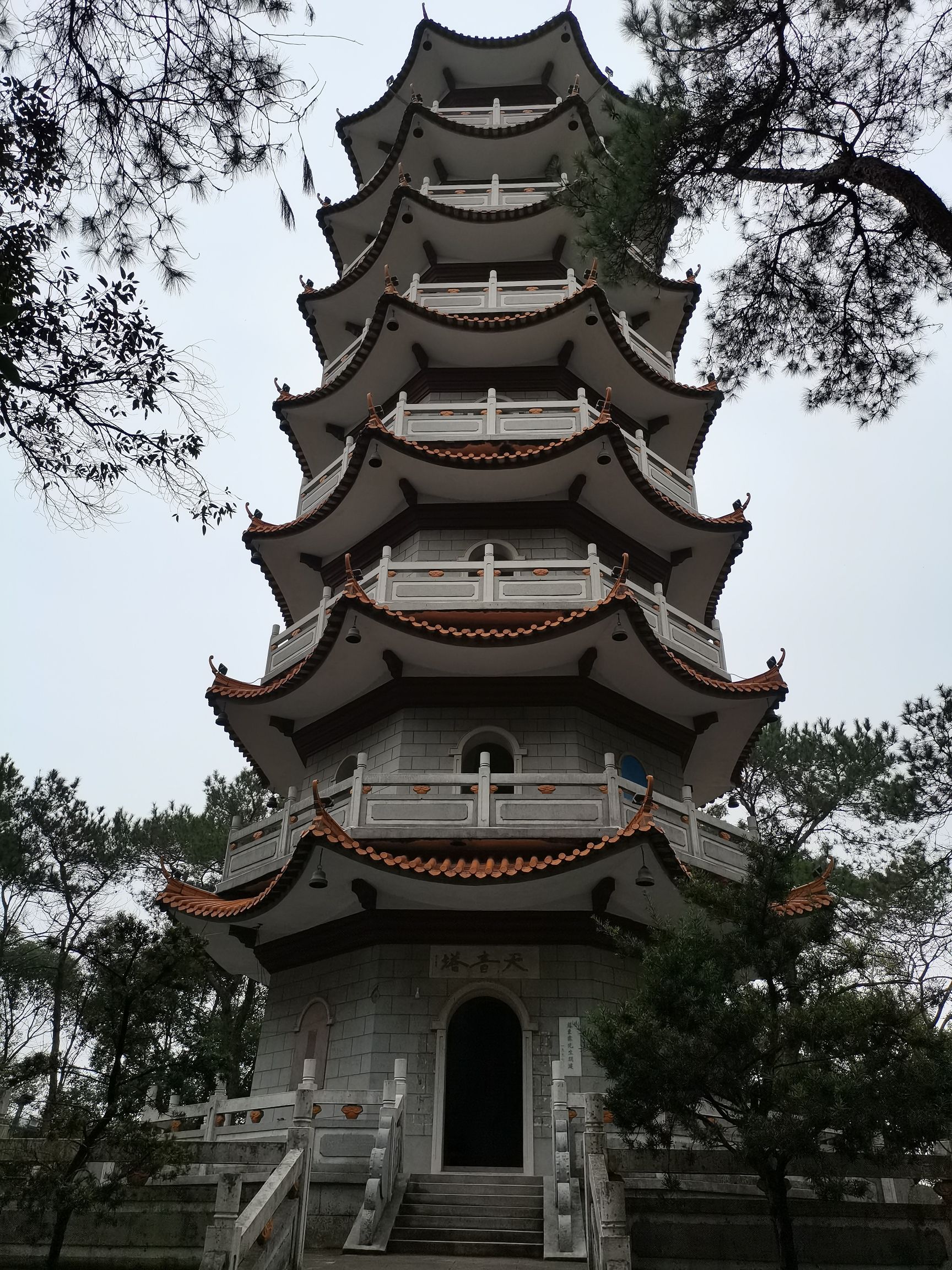 天音塔