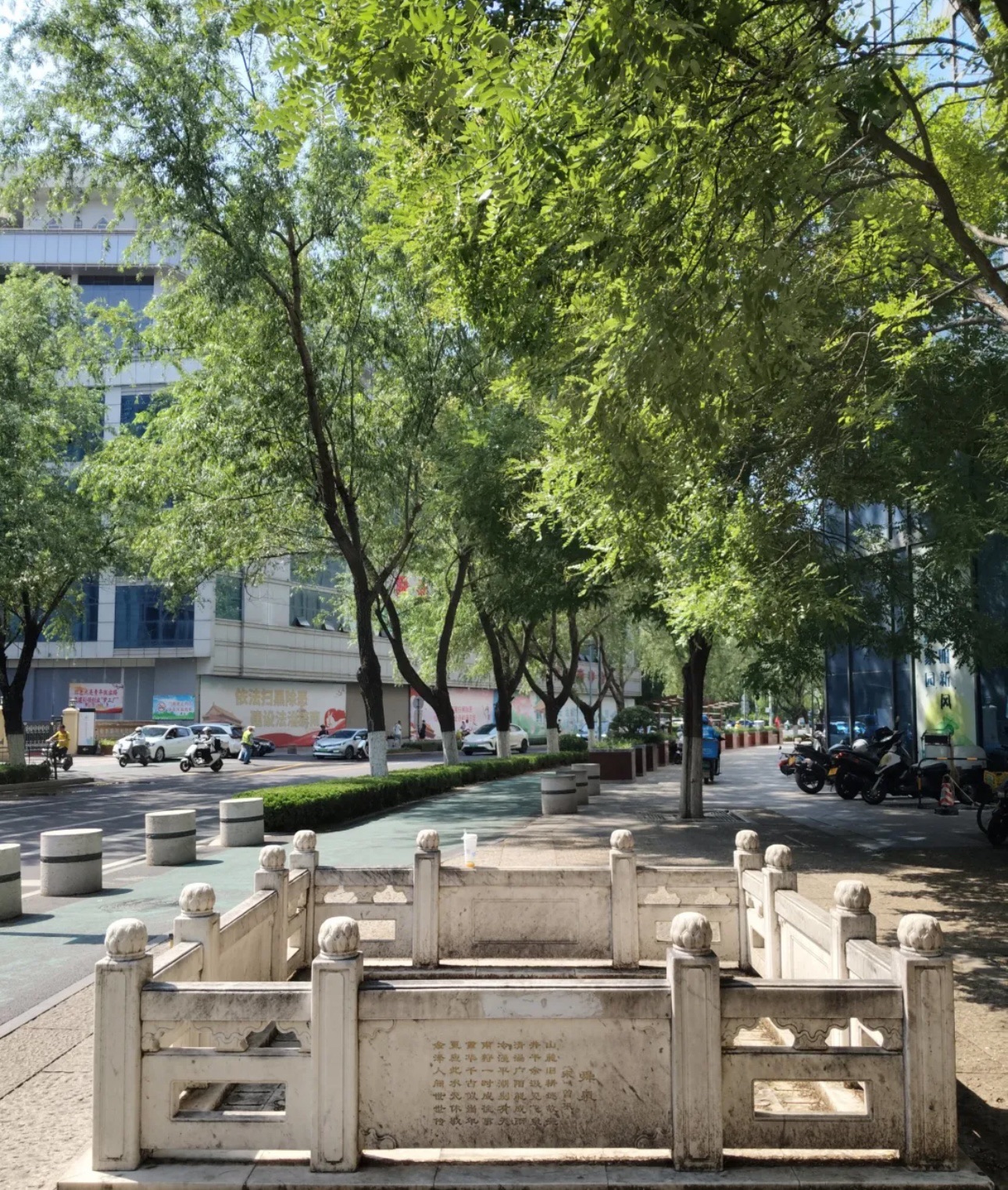 舜井旅行图片 2