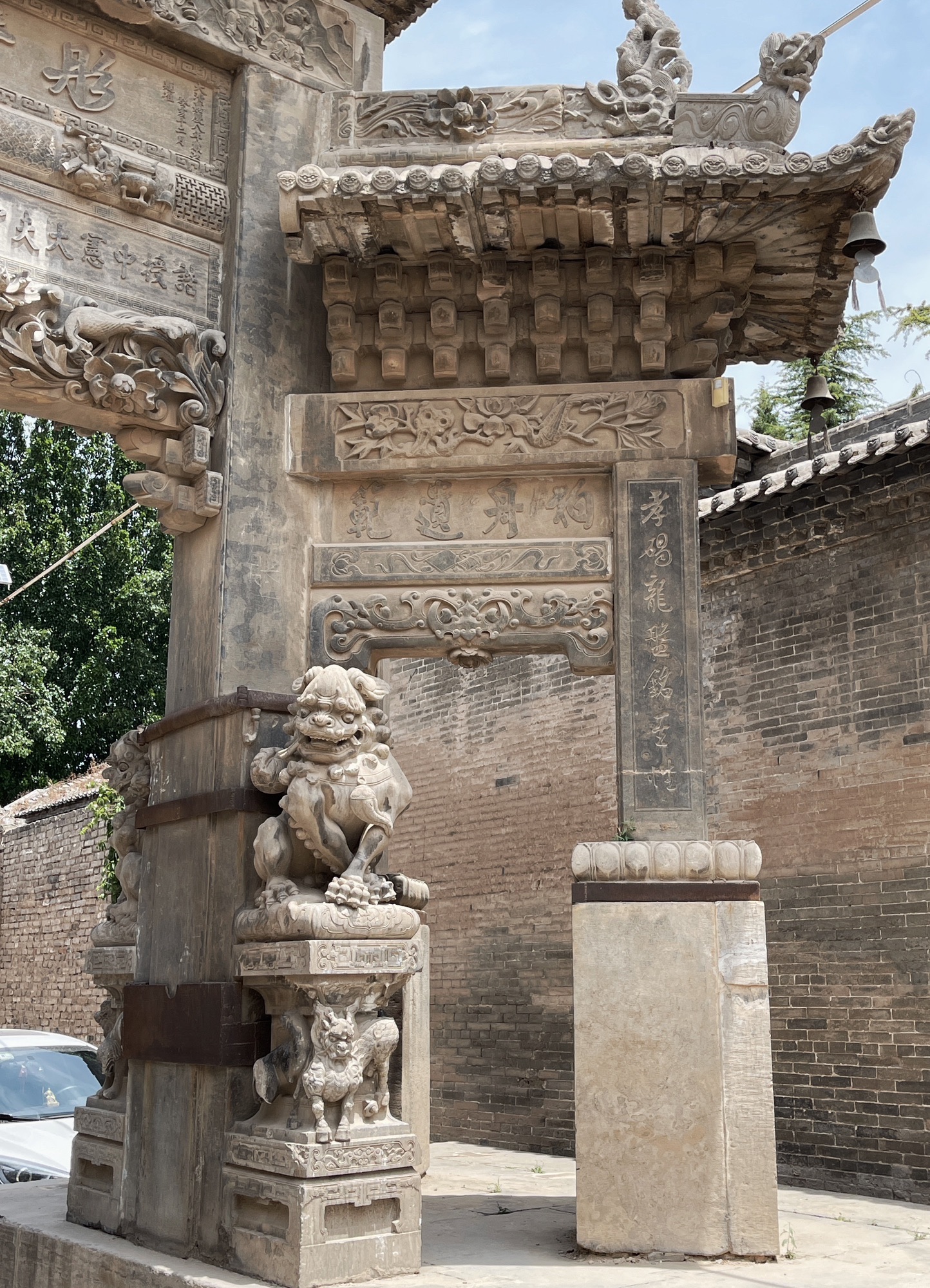 南樊石牌坊旅行图片 3