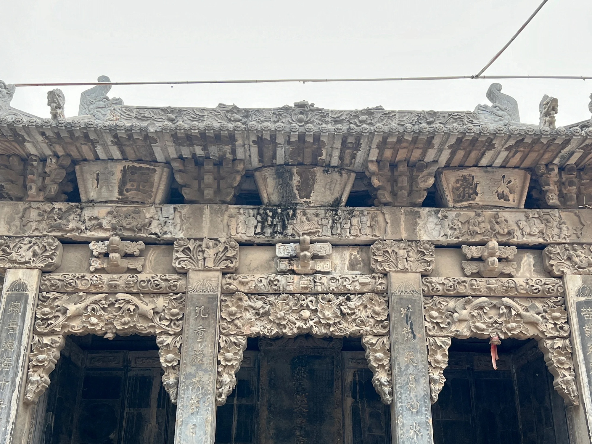 南樊石牌坊旅行图片 2