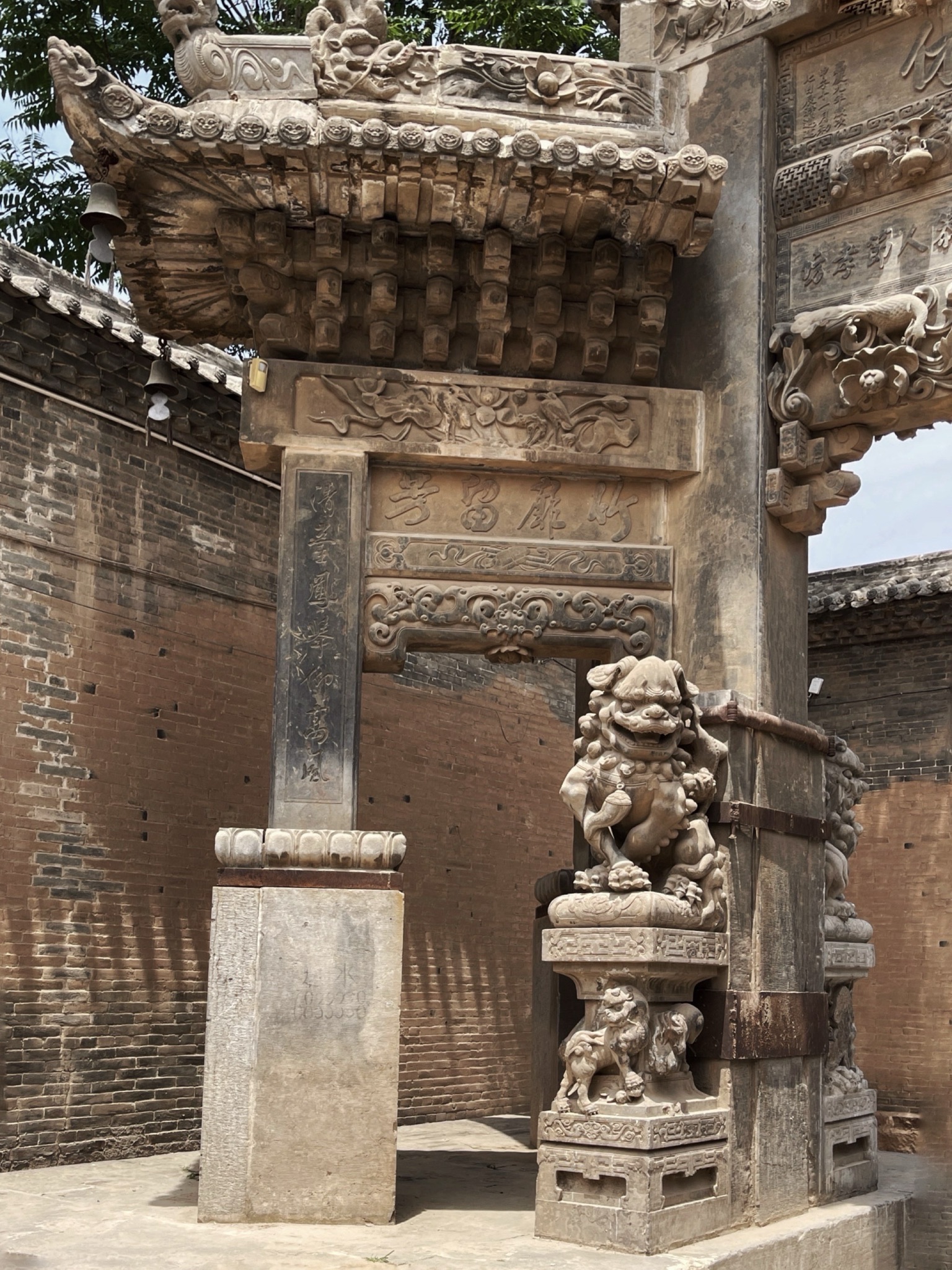 南樊石牌坊旅行图片 1