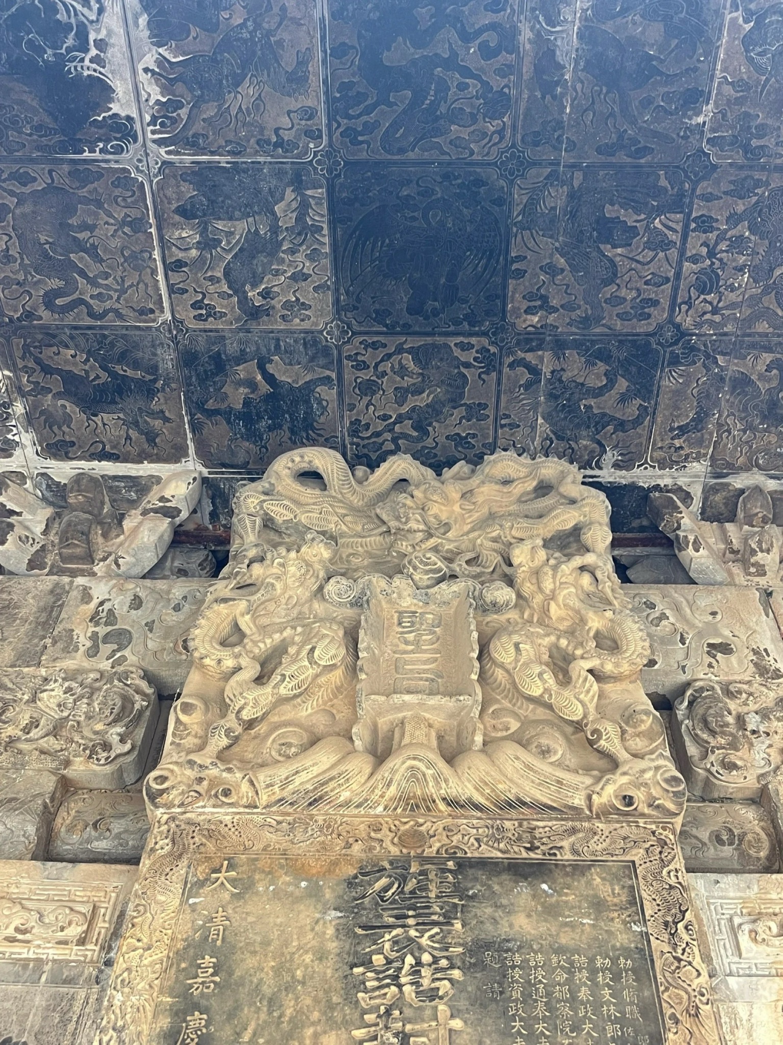 南樊石牌坊旅行图片 1