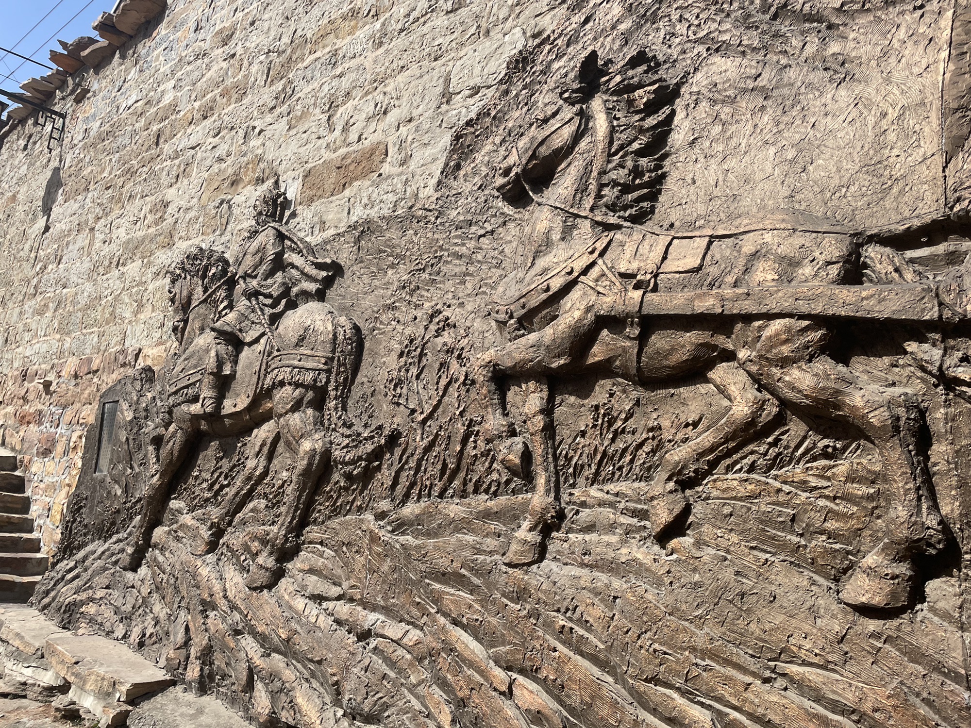 王硇景区旅行图片 1