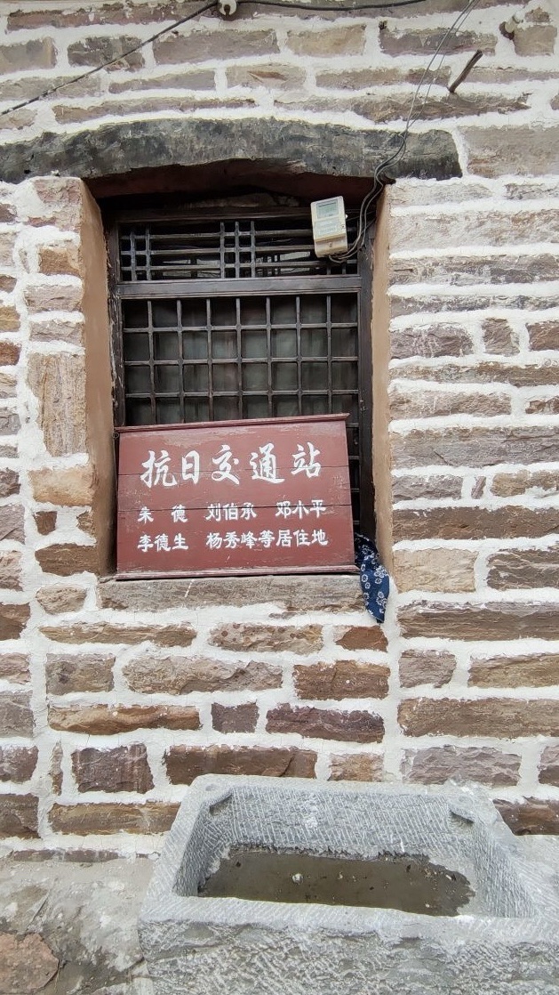 王硇景区旅行图片 2
