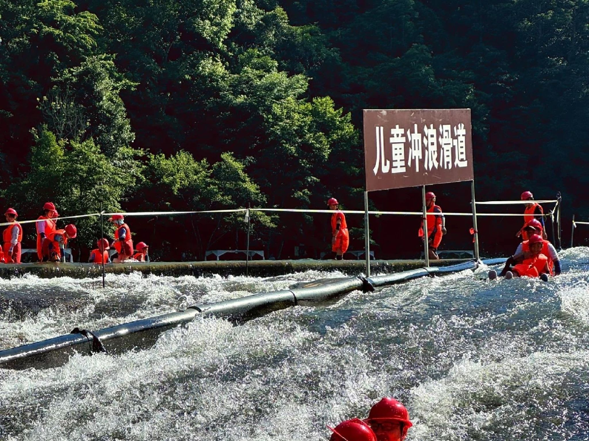 白水洋风景区旅行图片 3