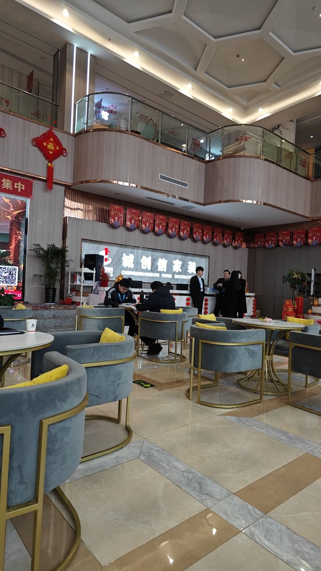 南通诚创信家装设计有限公司