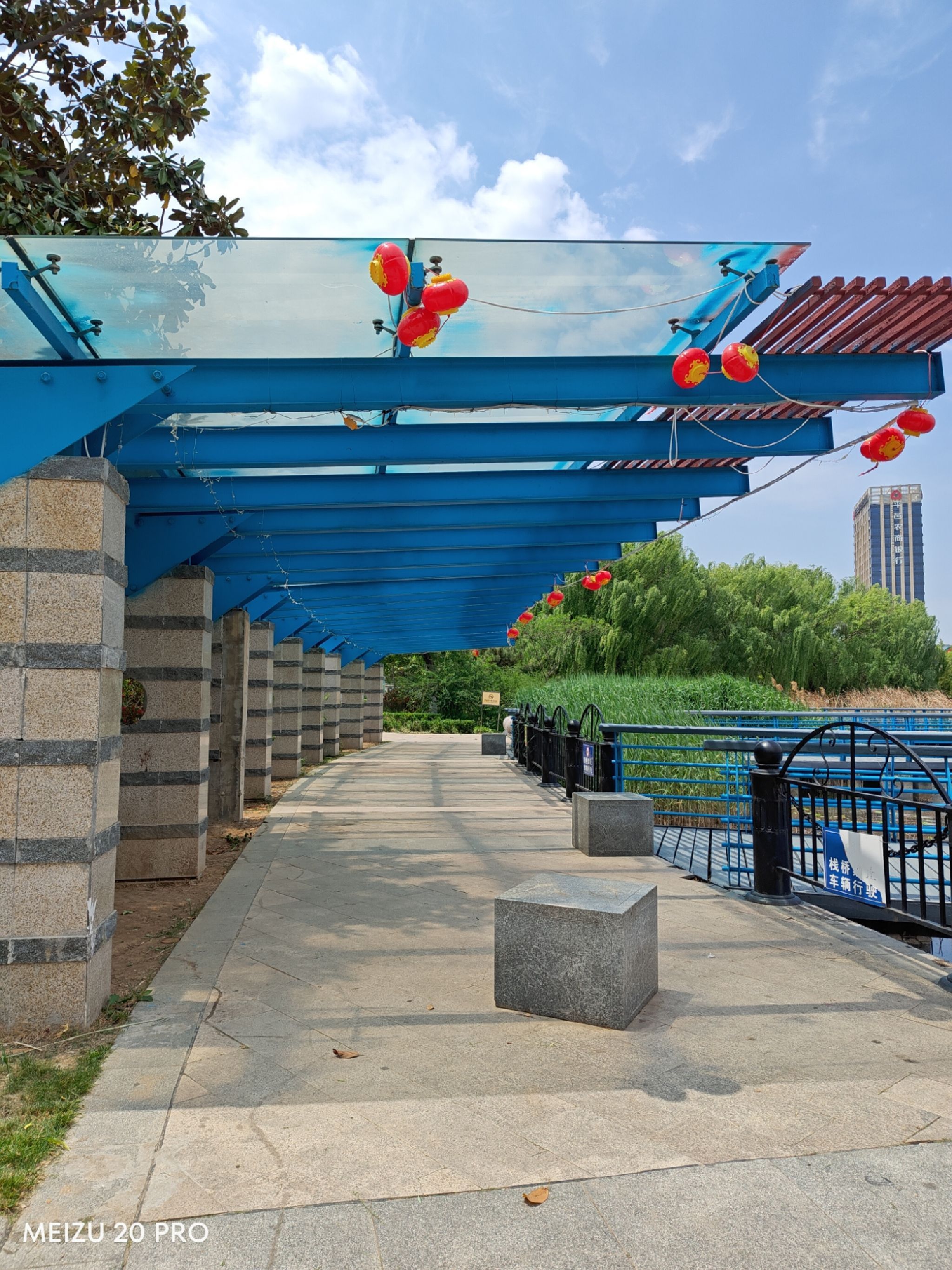 祥云湖旅行图片 1