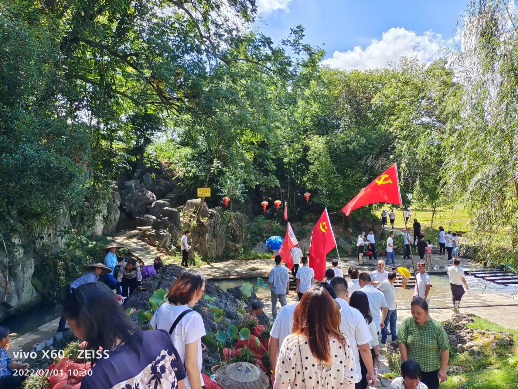 小週塘红三十四师馒头岭战斗旧址旅行图片 2