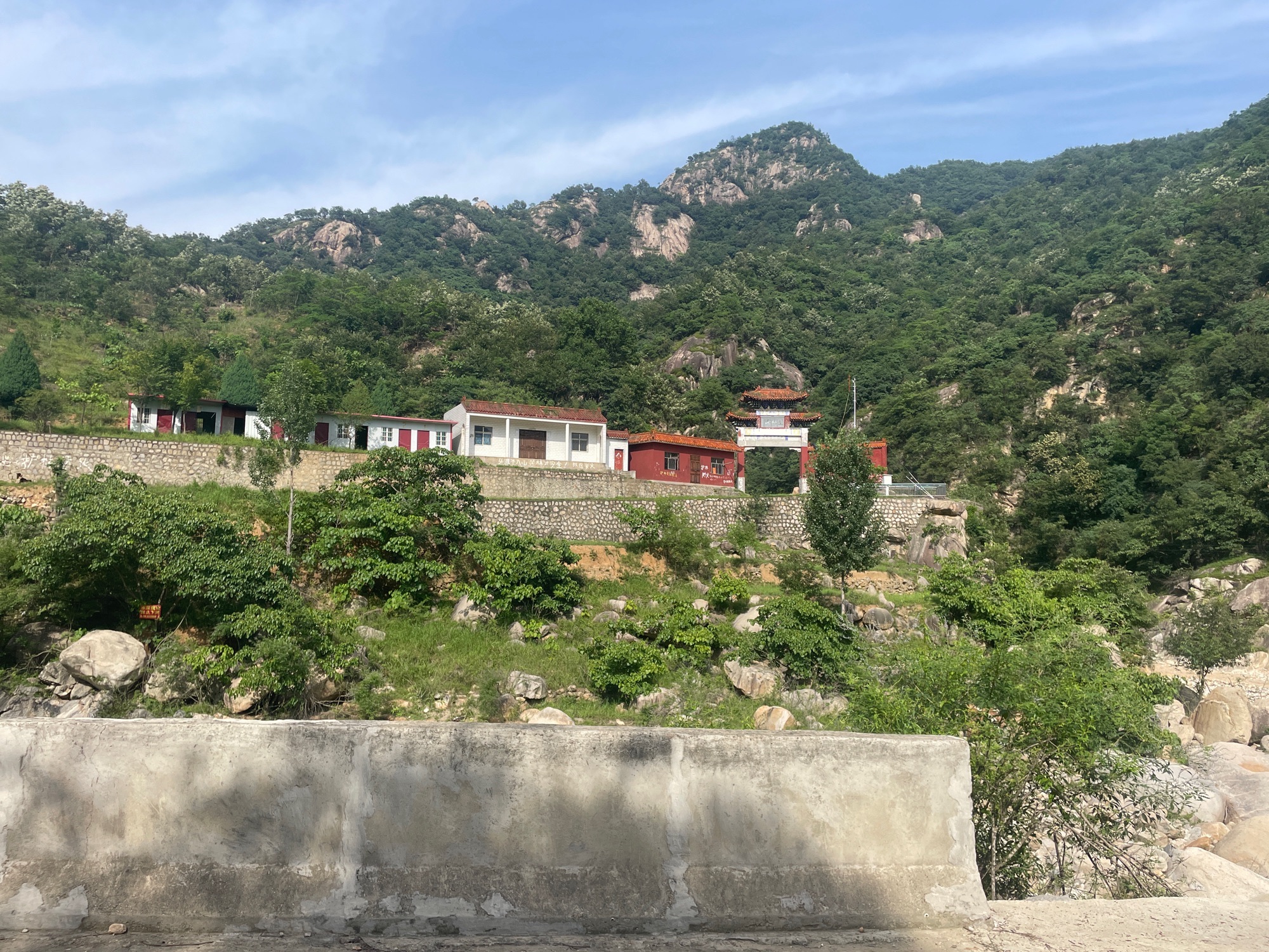 河南秀龙潭景区旅行图片 1