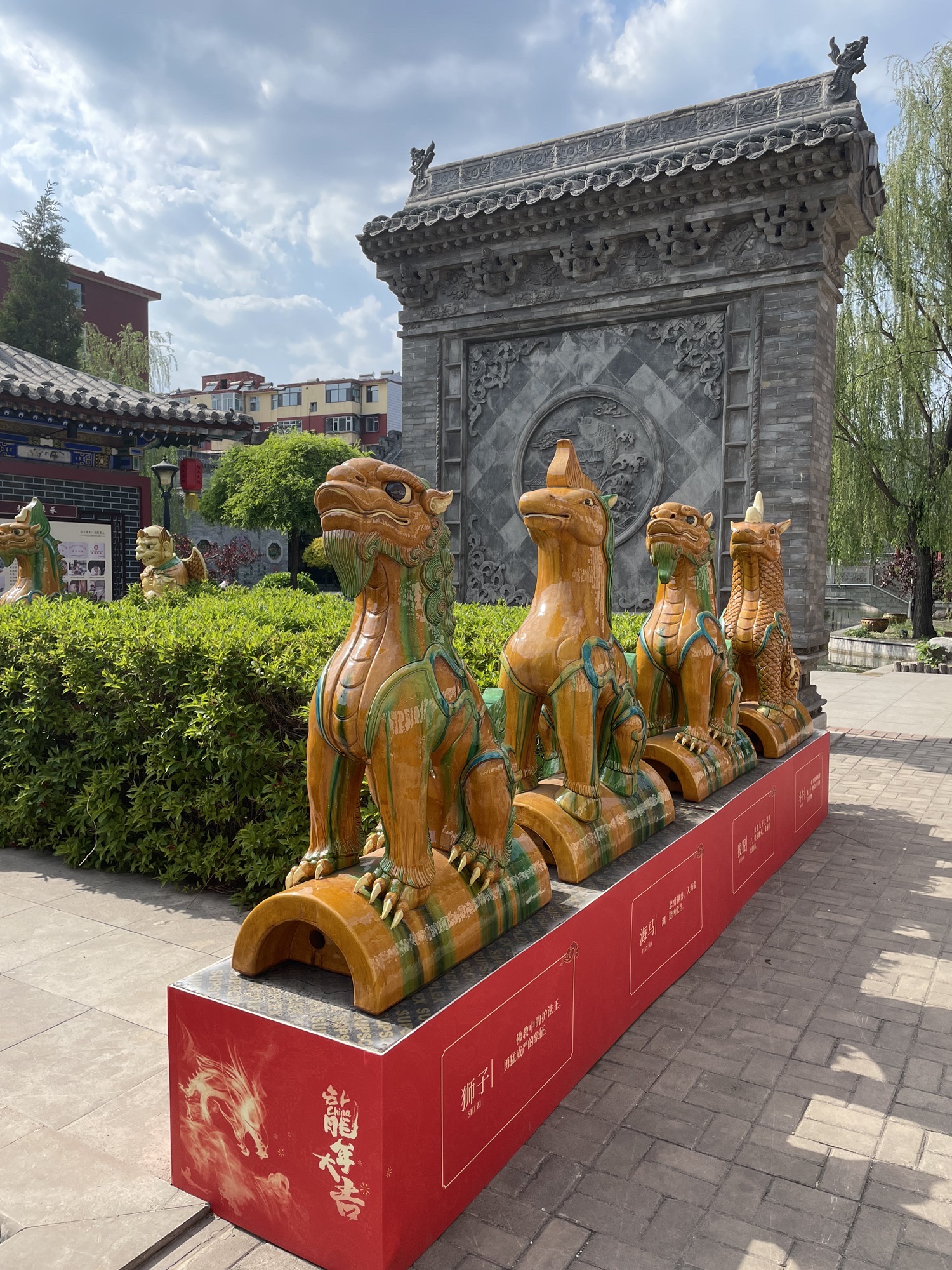 后土文院旅行图片 3