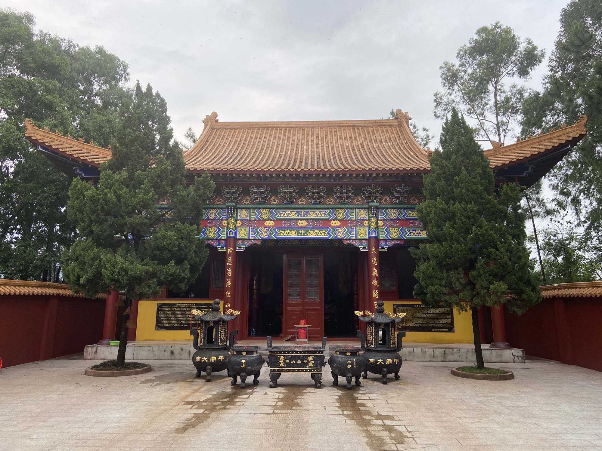 平鼎大帝宫旅行图片 3