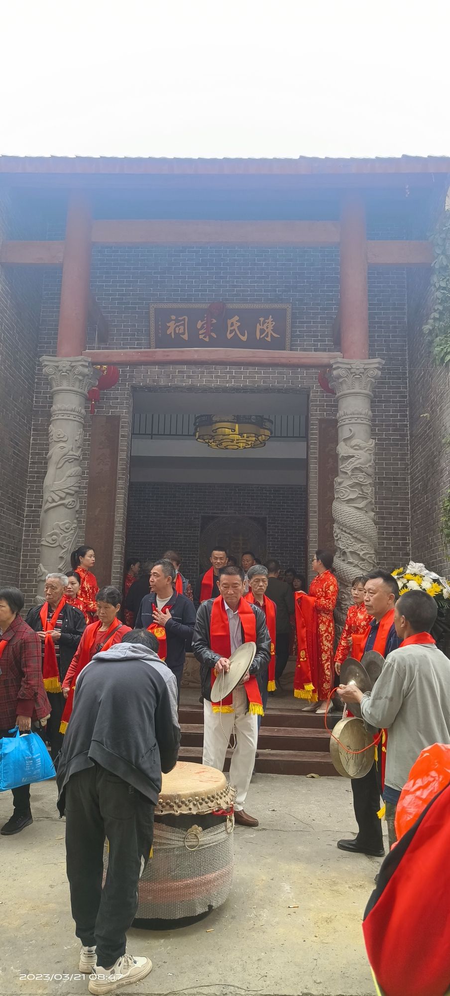 始兴陈氏笃庆堂宗祠实景照片