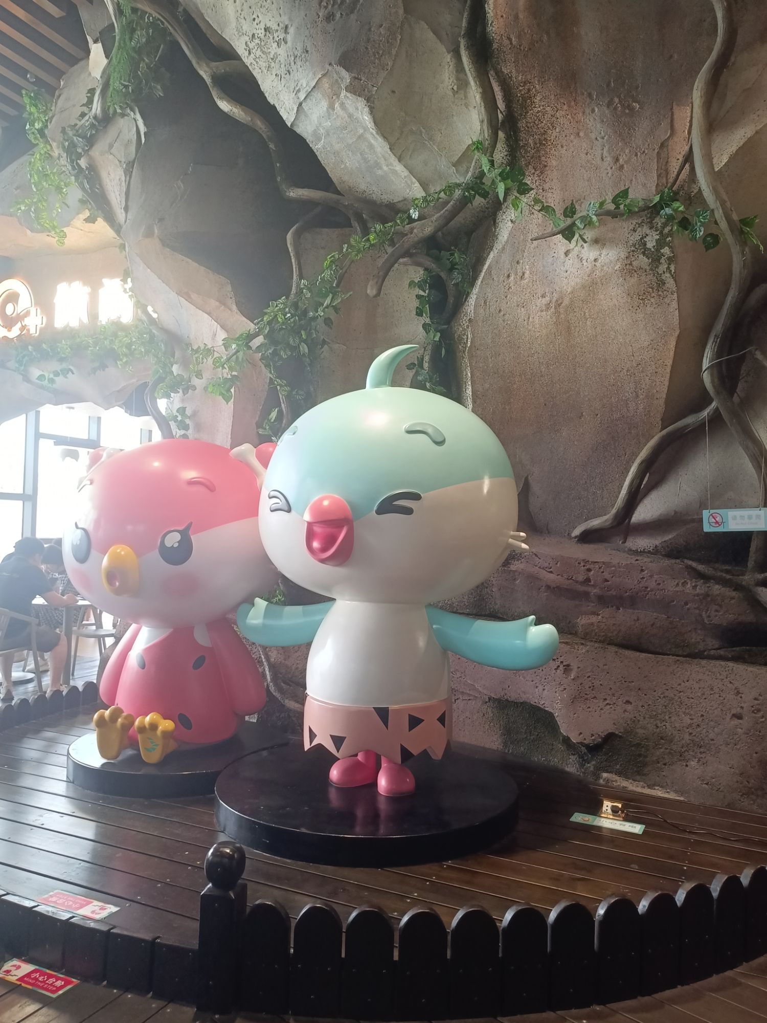 莫干山开元森泊度假乐园旅行图片 1
