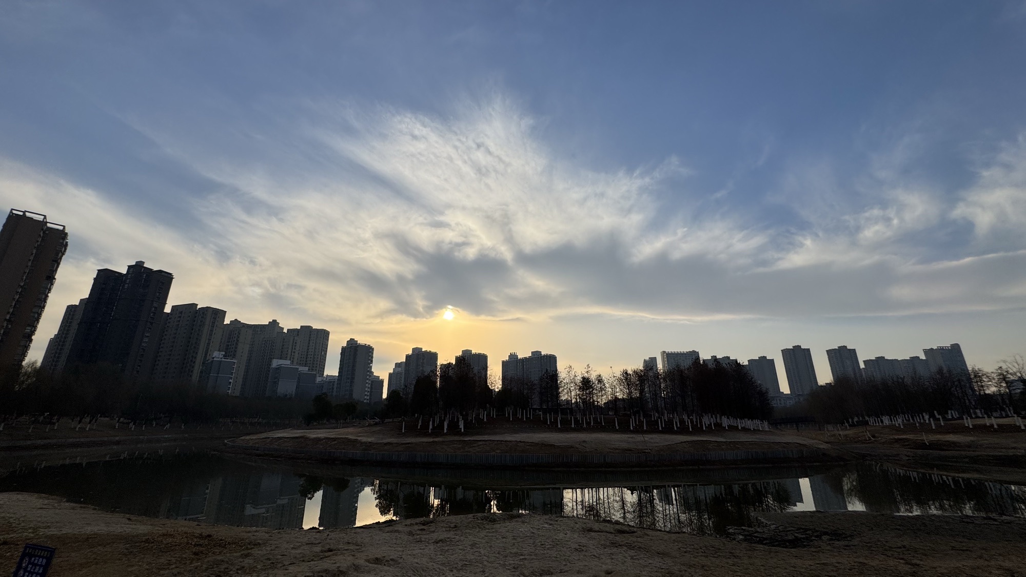 肥西滨河公园旅行图片 3