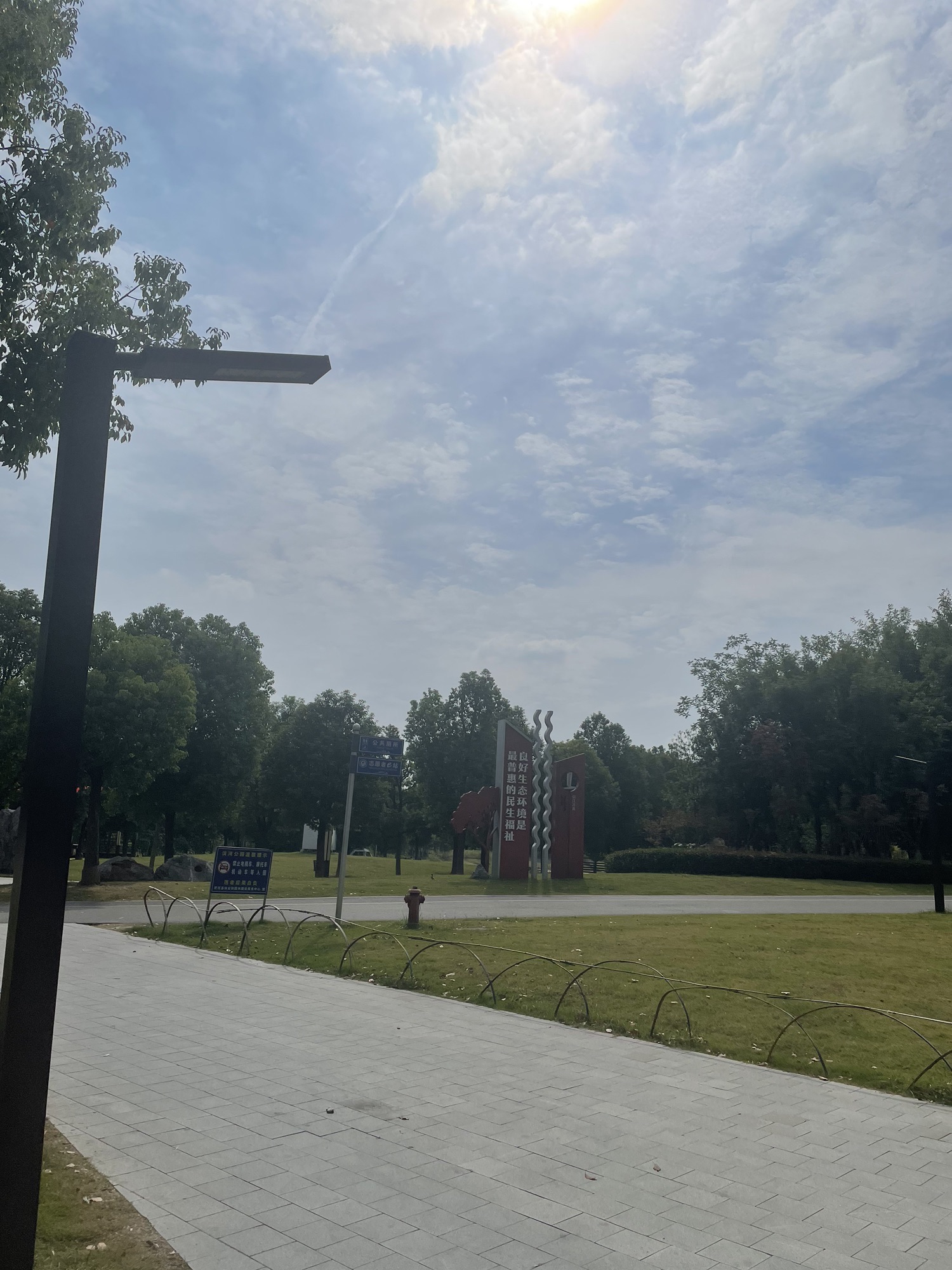 肥西滨河公园旅行图片 2