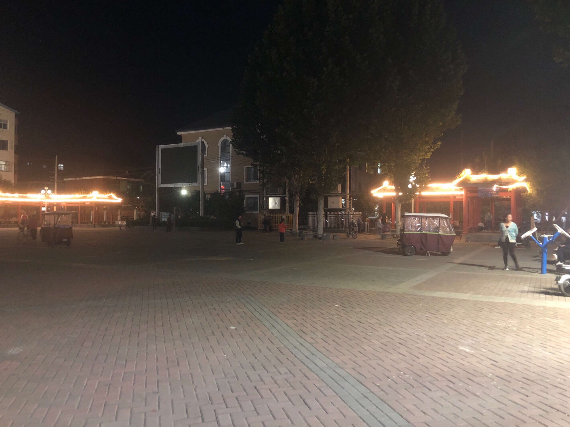 十二生肖公园旅行图片 3