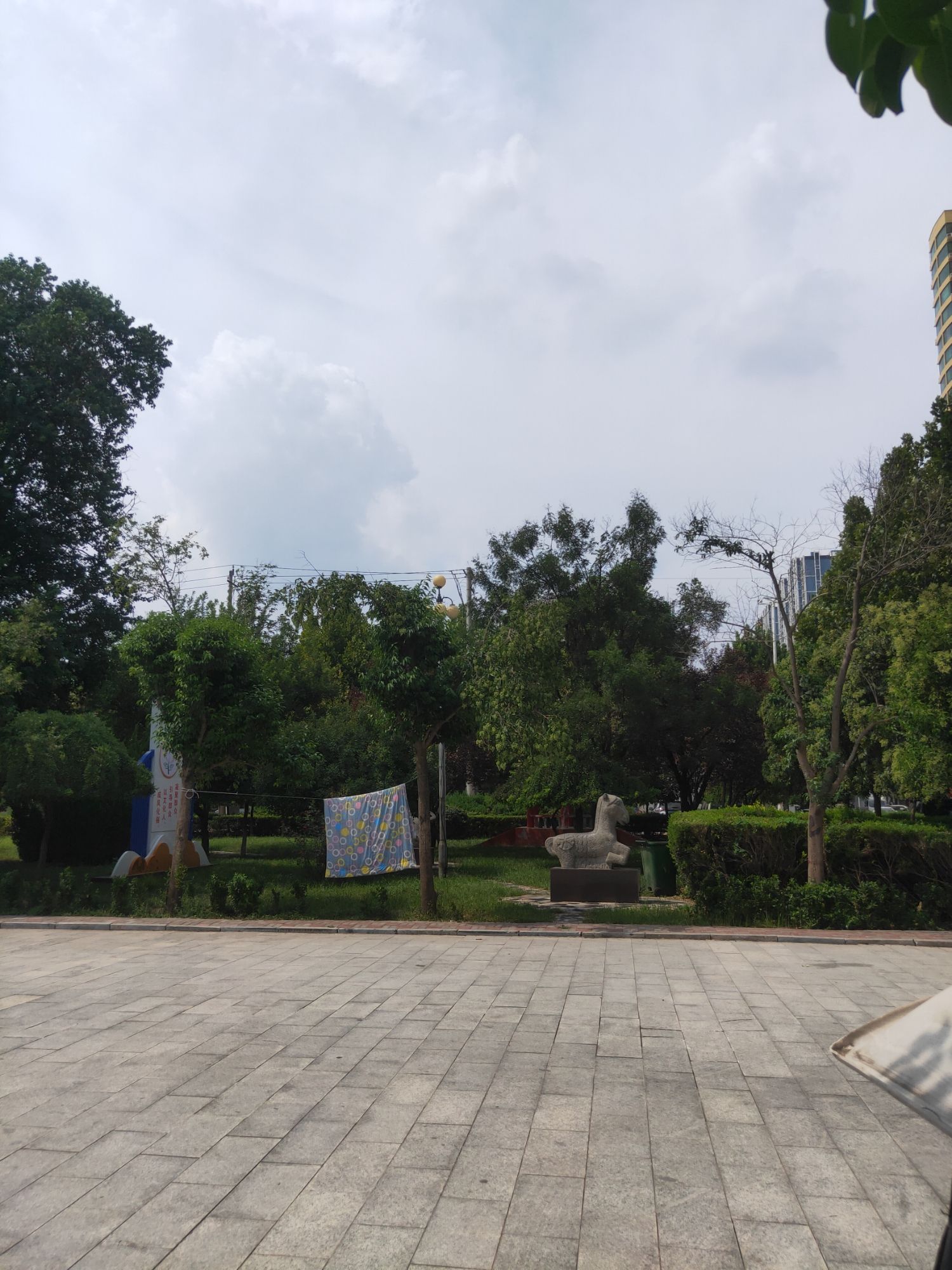 十二生肖公园旅行图片 2