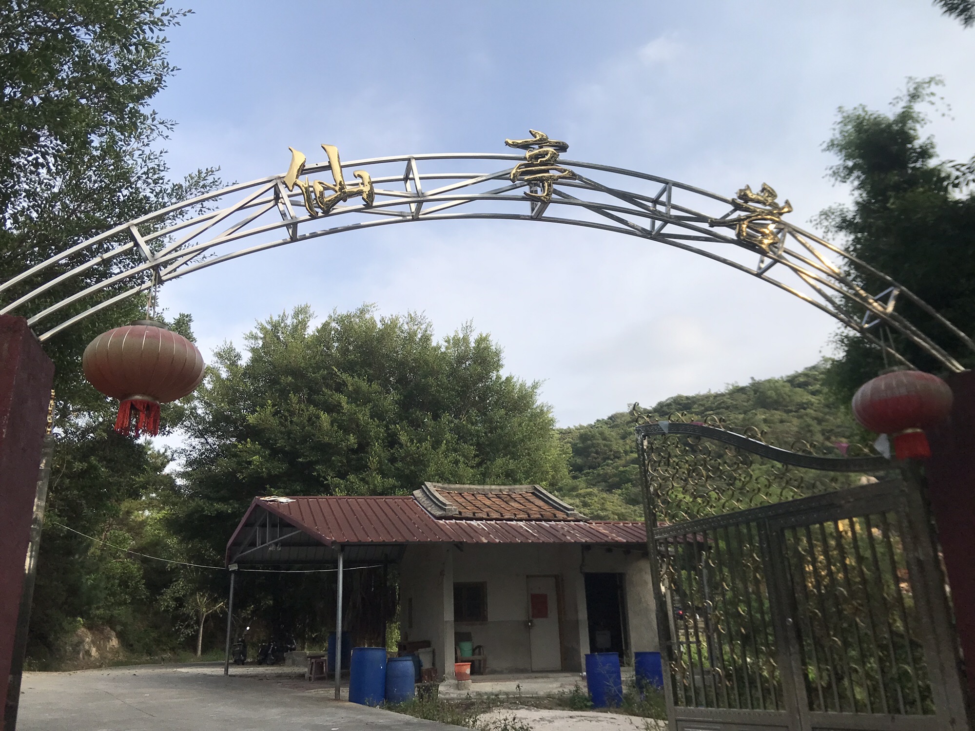 仙亭岩寺
