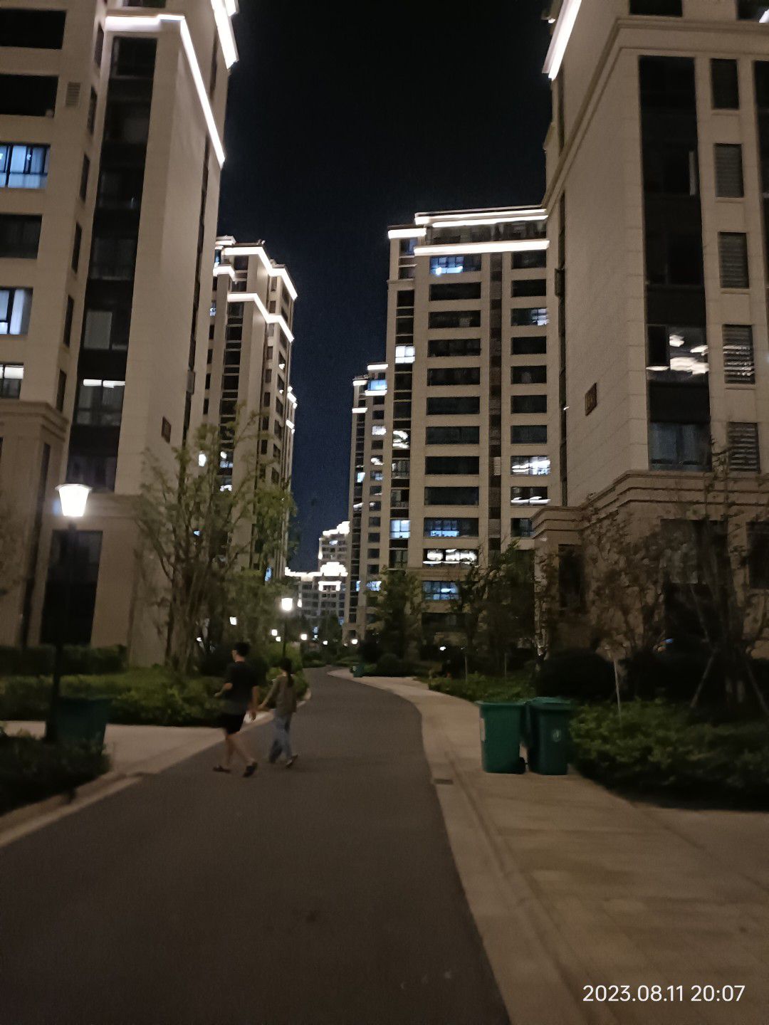 响水湖城市公园旅行图片 2